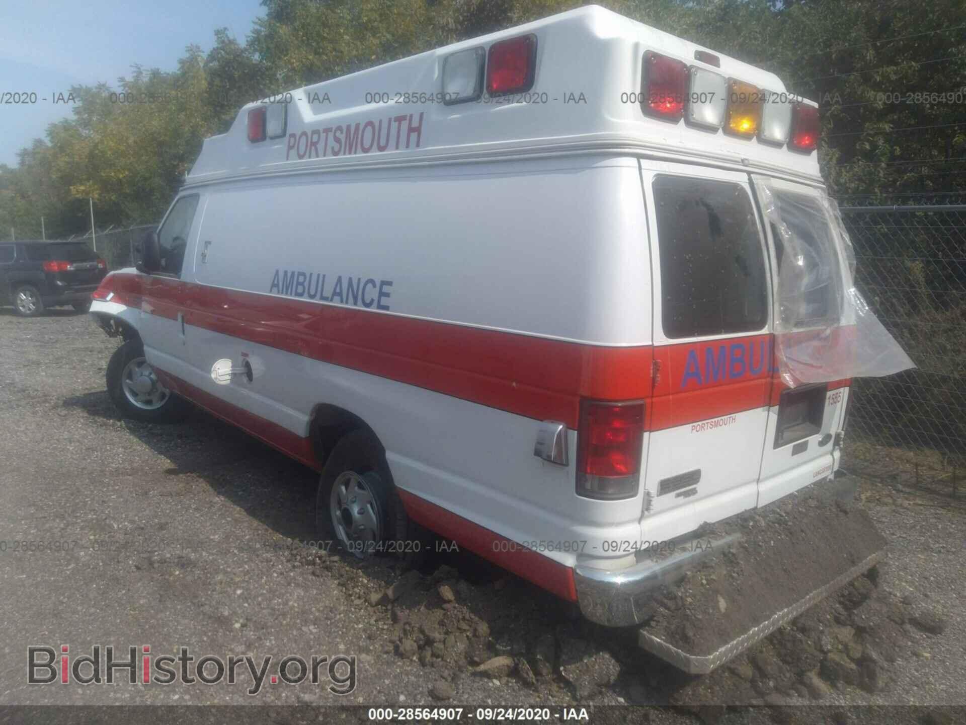 2014 FORD ECONOLINE CARGO VAN - VIN: 1FDSS3EL3EDB14657 - Фото 3