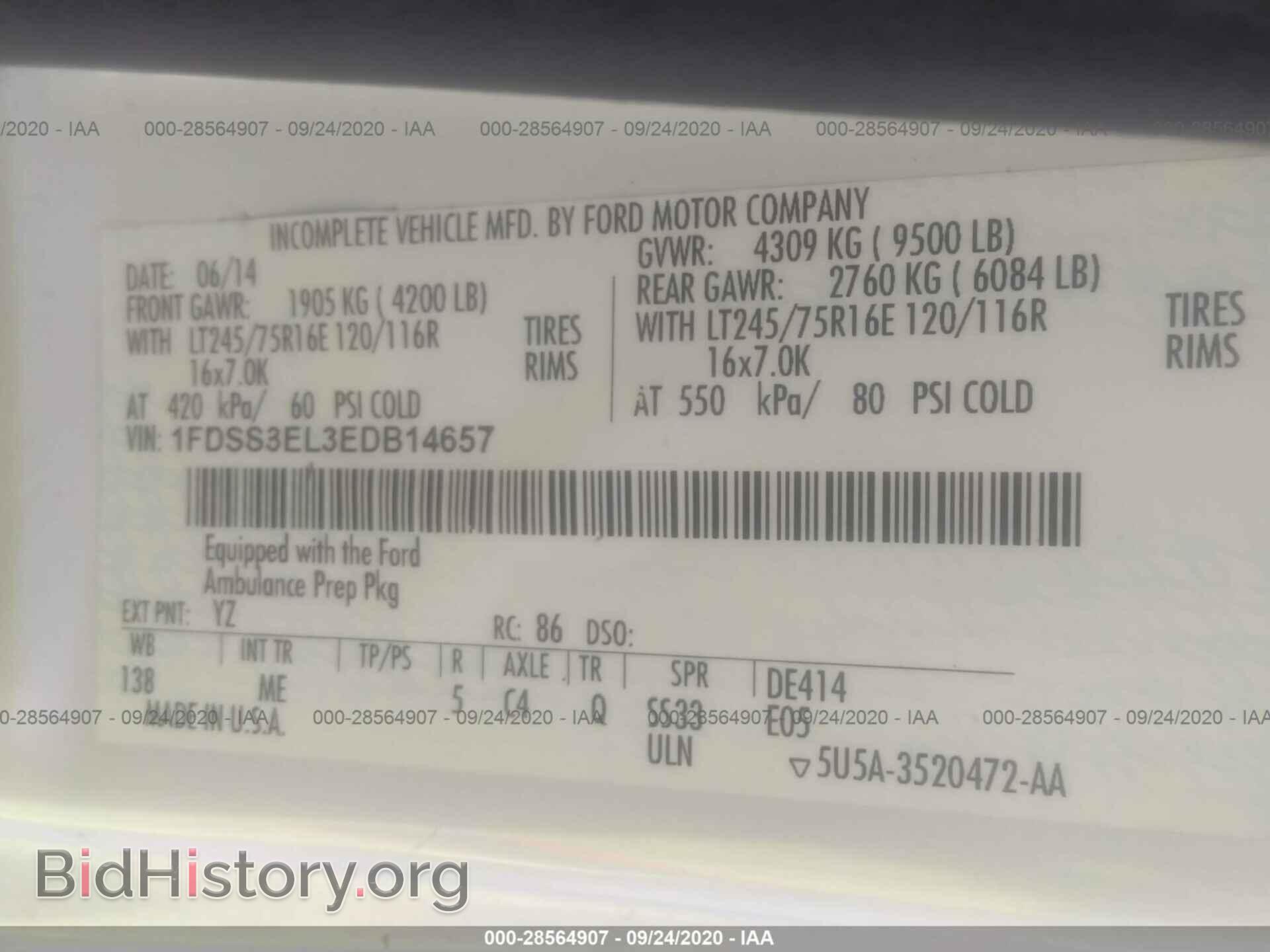 2014 FORD ECONOLINE CARGO VAN - VIN: 1FDSS3EL3EDB14657 - Фото 9