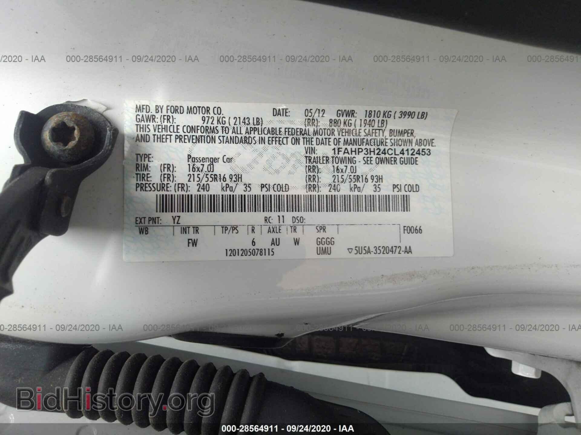 2012 FORD FOCUS - VIN: 1FAHP3H24CL412453 - Фото 9