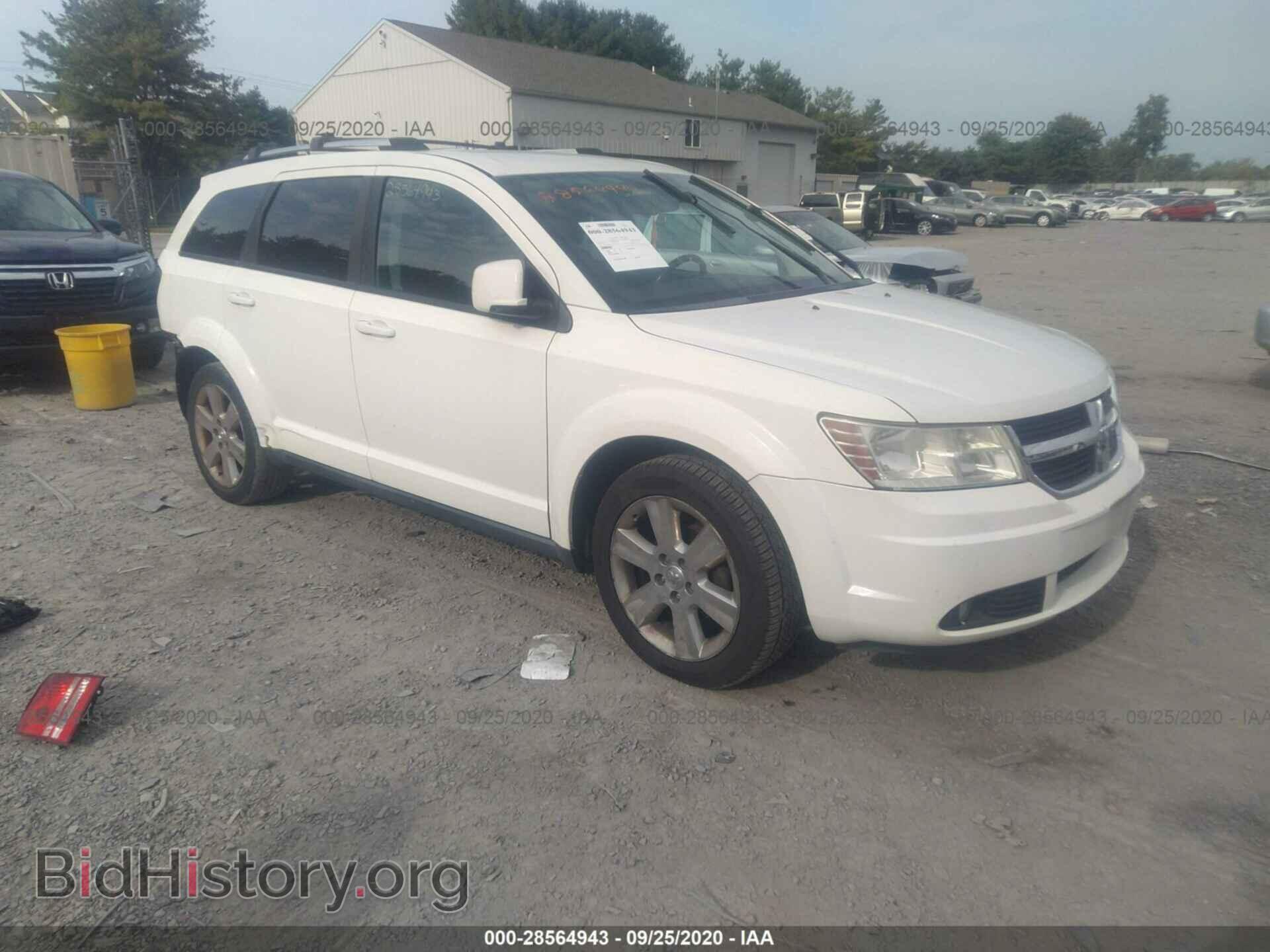 Фотография 3D4PG5FVXAT201227 - DODGE JOURNEY 2010