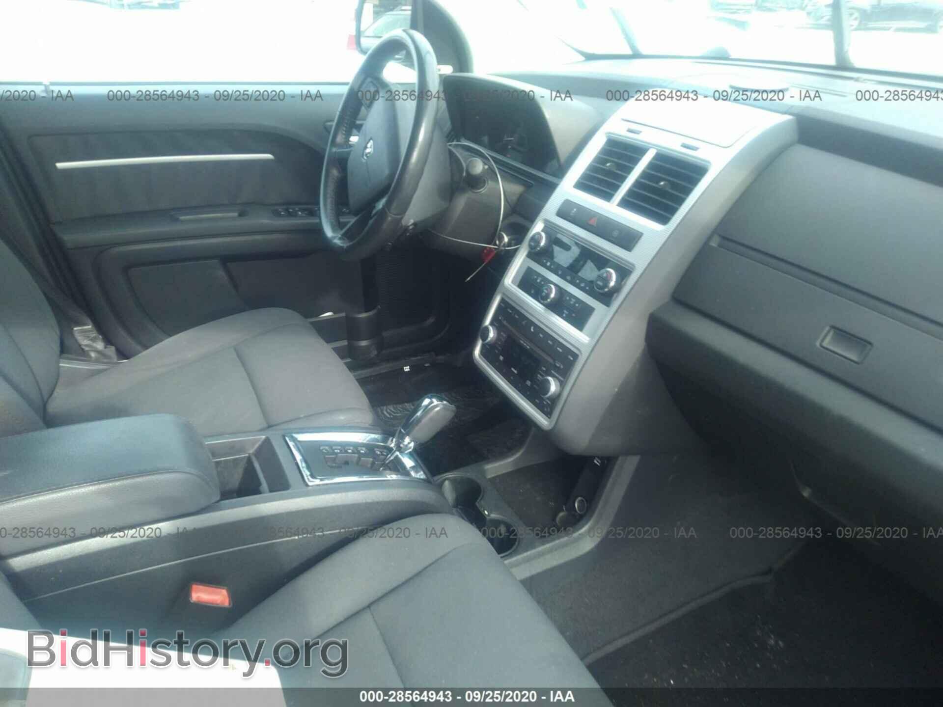 2010 DODGE JOURNEY - VIN: 3D4PG5FVXAT201227 - Фото 5