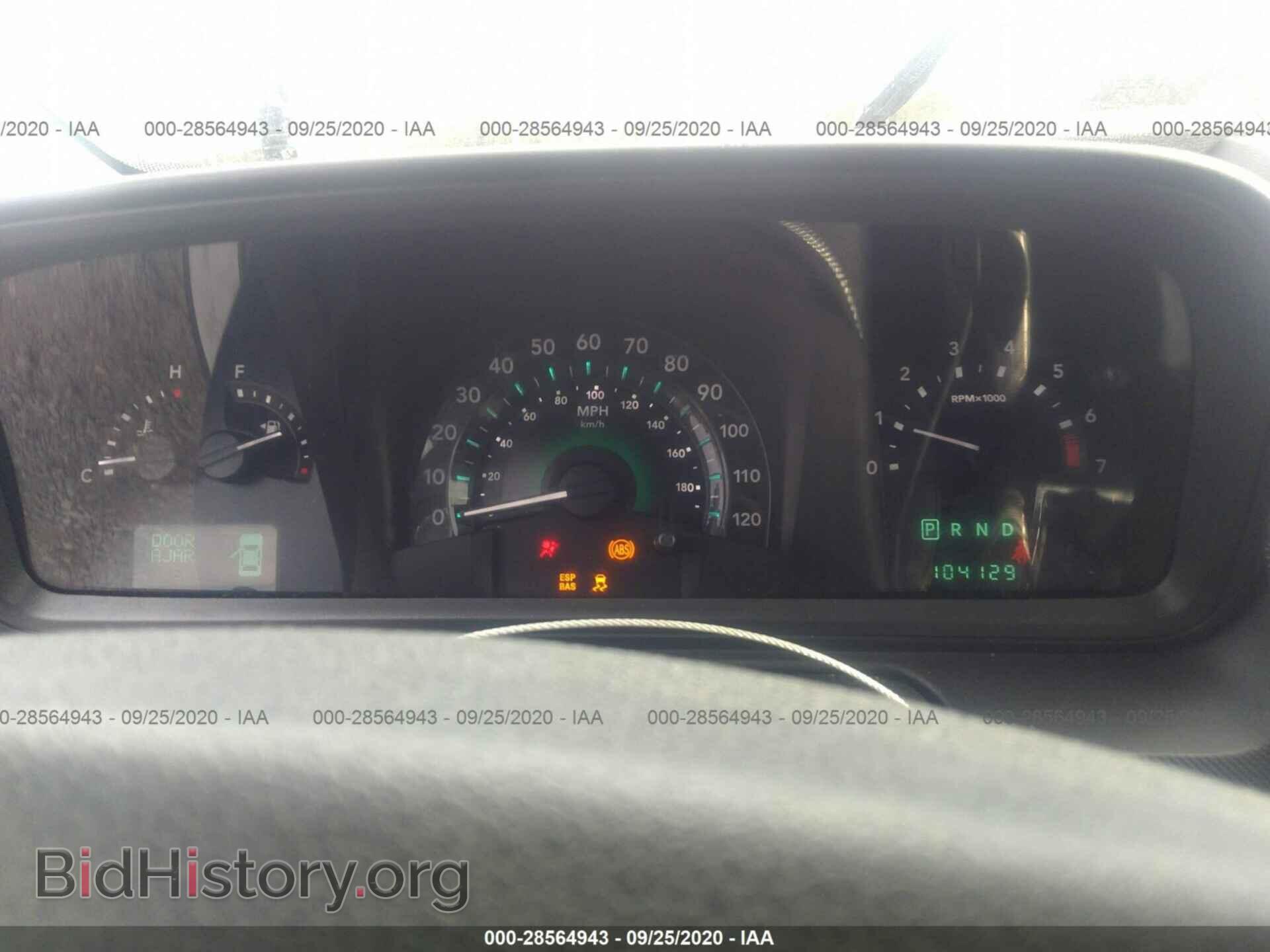 2010 DODGE JOURNEY - VIN: 3D4PG5FVXAT201227 - Фото 7