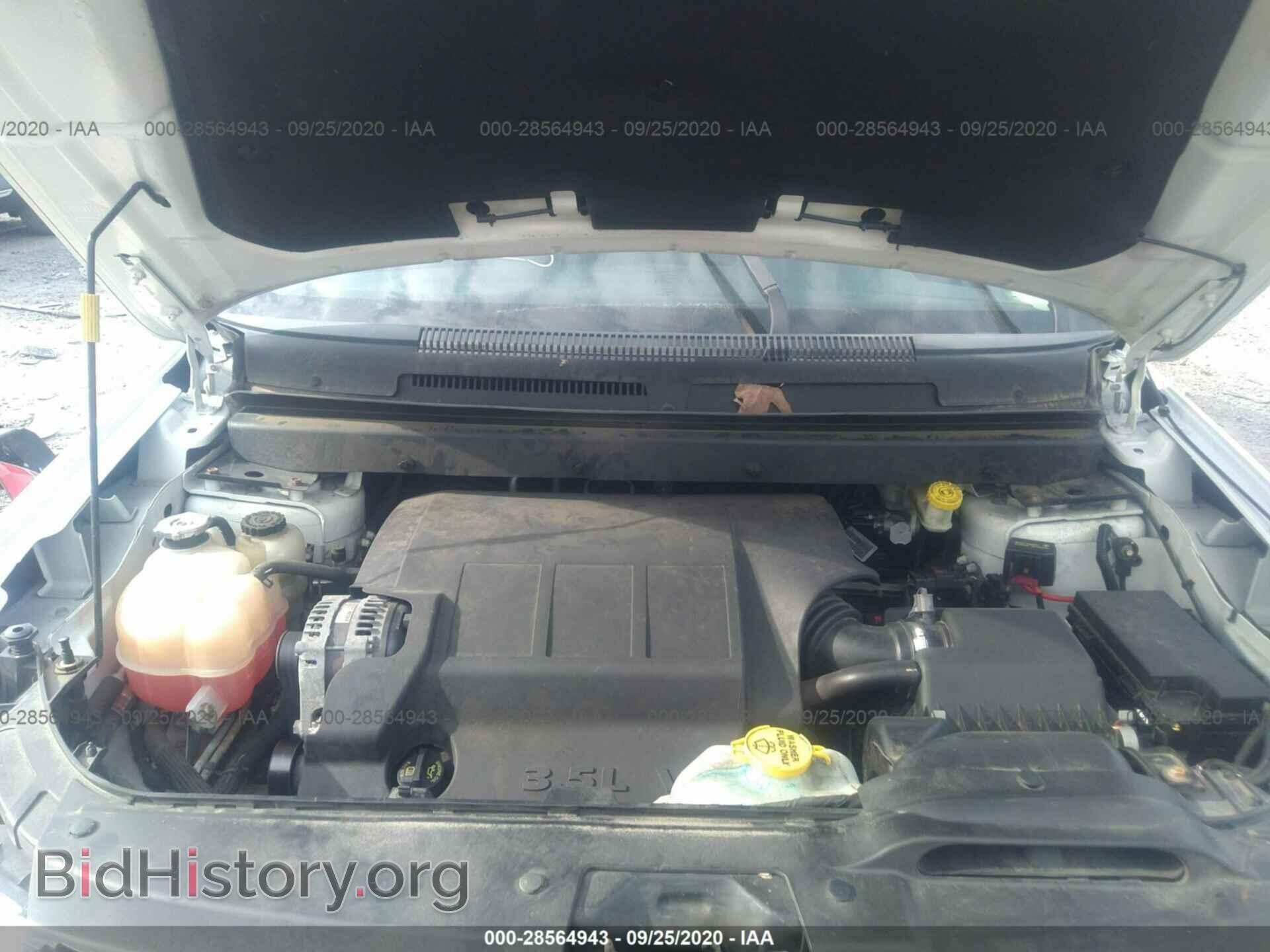 2010 DODGE JOURNEY - VIN: 3D4PG5FVXAT201227 - Фото 10