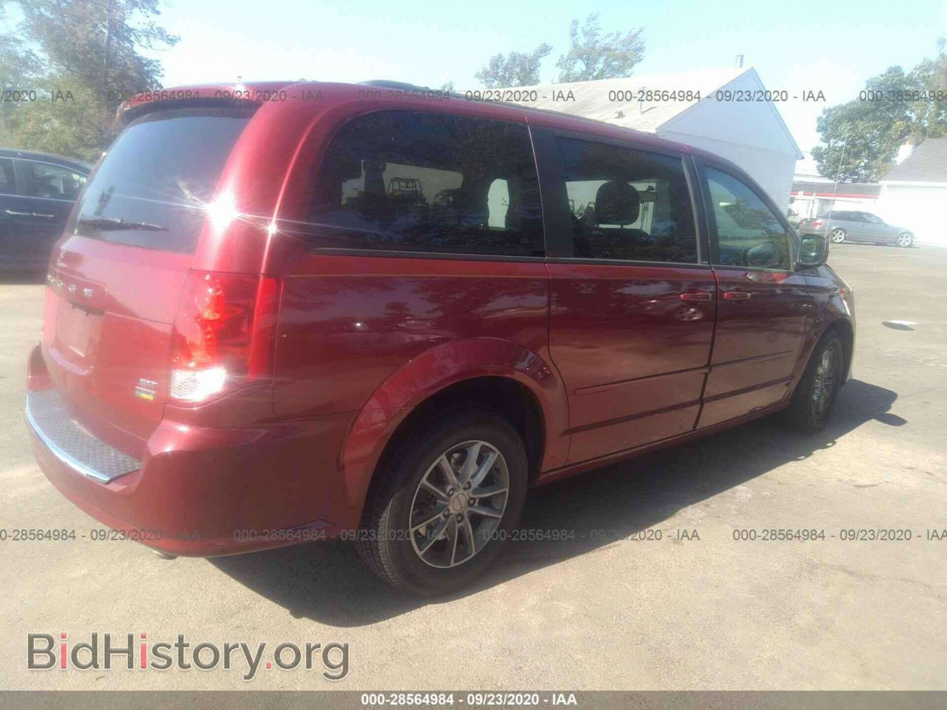 2014 DODGE GRAND CARAVAN - VIN: 2C4RDGCG7ER266996 - Фото 4