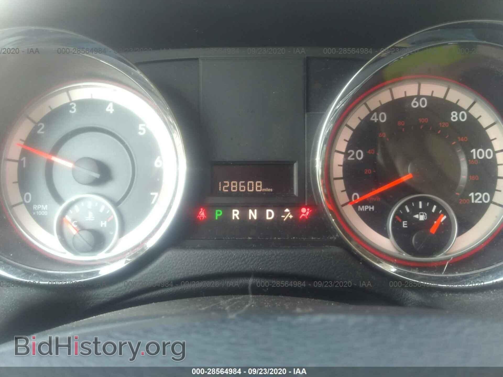 2014 DODGE GRAND CARAVAN - VIN: 2C4RDGCG7ER266996 - Фото 7