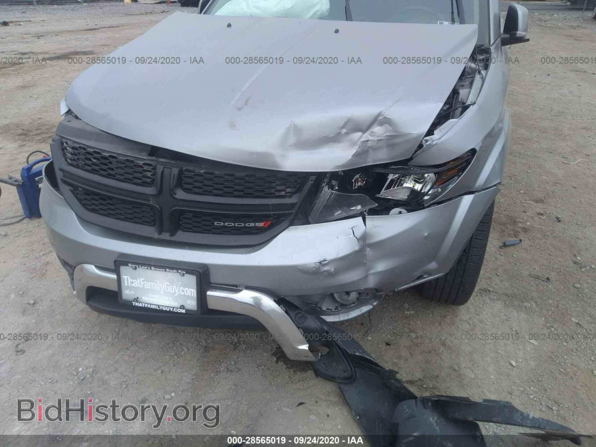 2017 DODGE JOURNEY - VIN: 3C4PDCGG5HT531815 - Фото 6