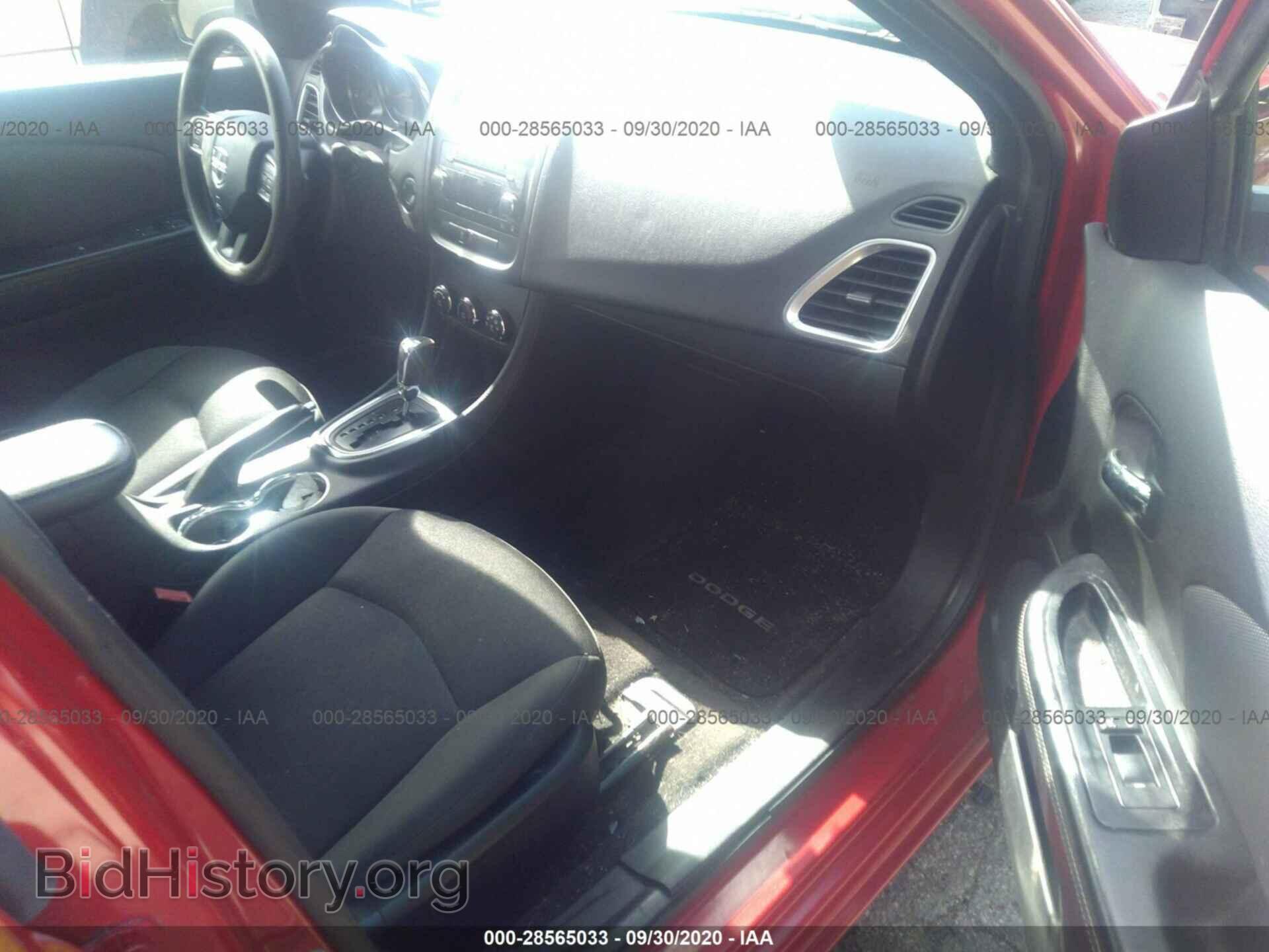 2013 DODGE AVENGER - VIN: 1C3CDZAB4DN532709 - Фото 5