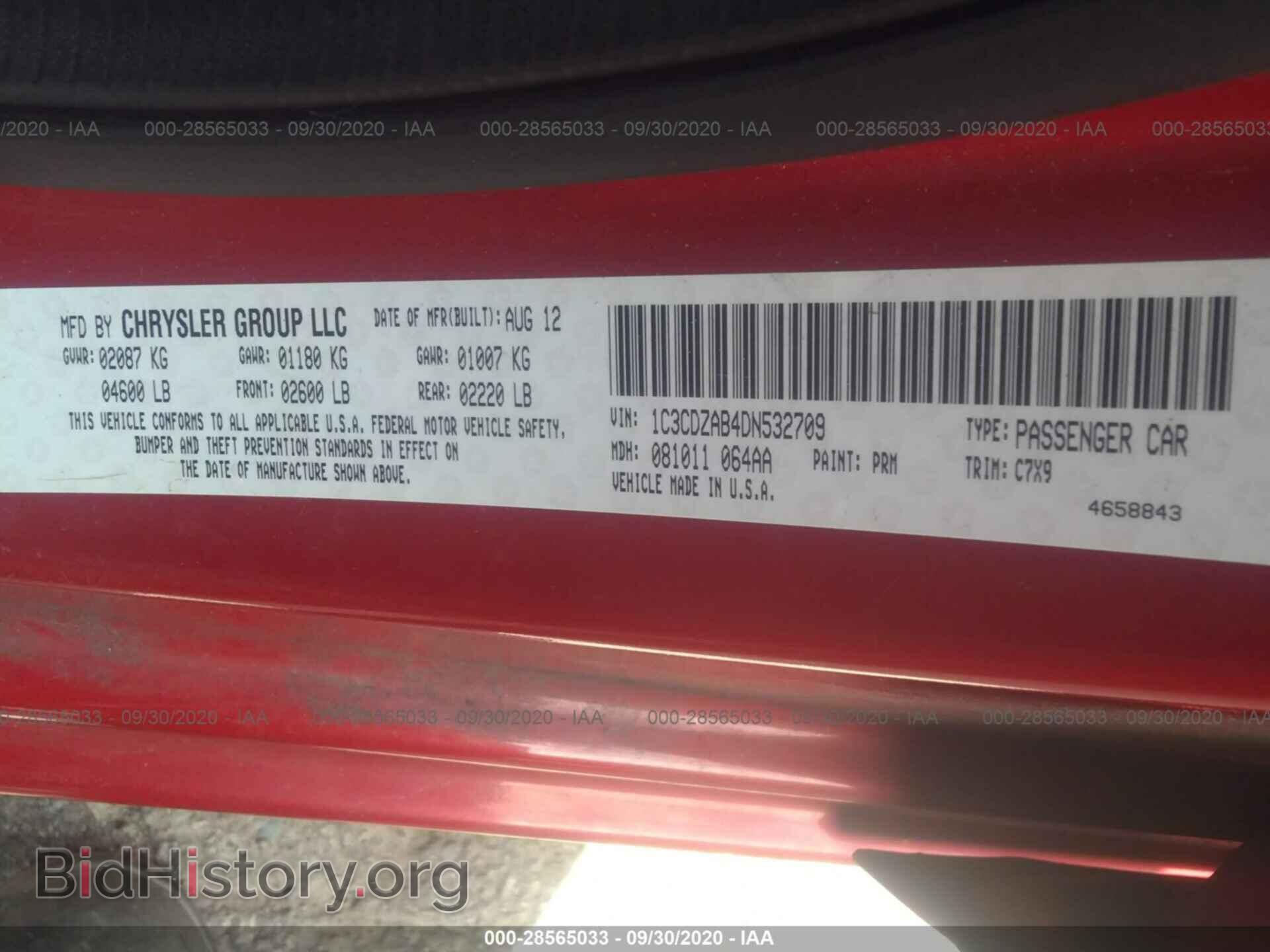 2013 DODGE AVENGER - VIN: 1C3CDZAB4DN532709 - Фото 9