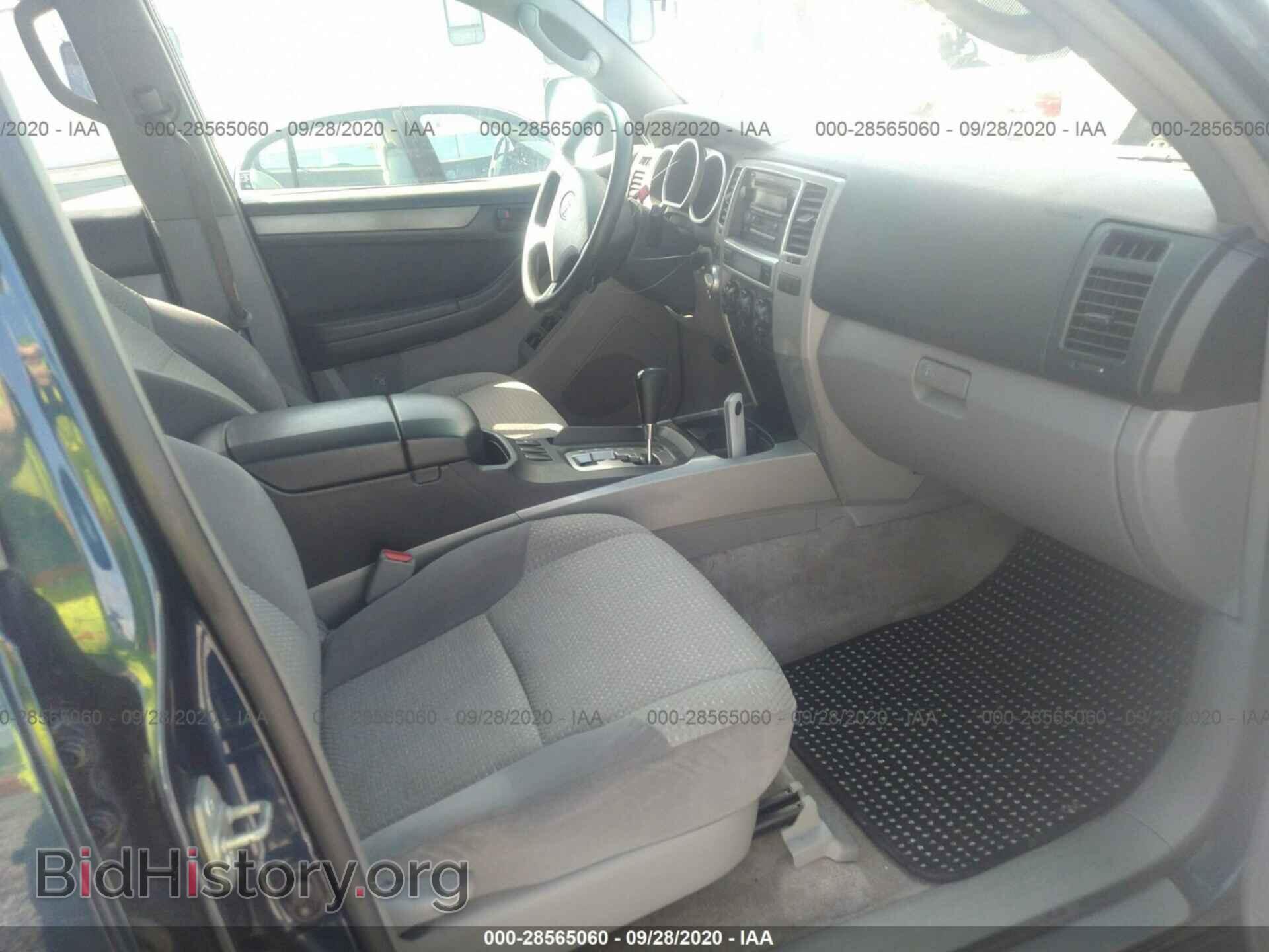 2005 TOYOTA 4RUNNER - VIN: JTEBU14R358048270 - Фото 5
