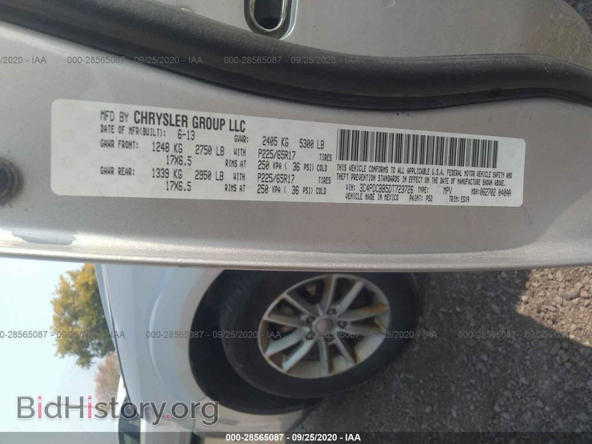 2013 DODGE JOURNEY - VIN: 3C4PDCBB5DT723726 - Фото 9