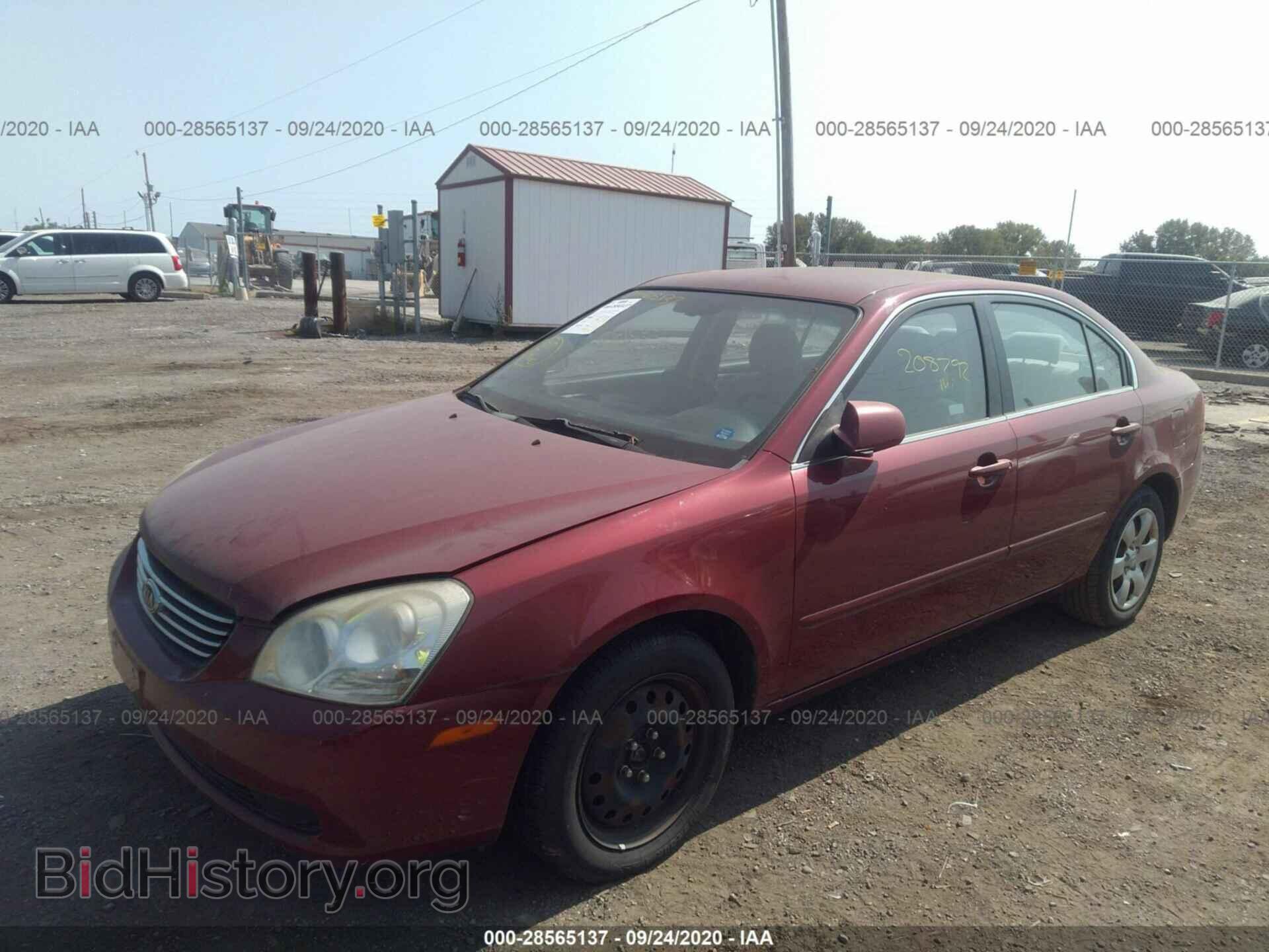 2008 KIA OPTIMA - VIN: KNAGE123785259299 - Фото 2