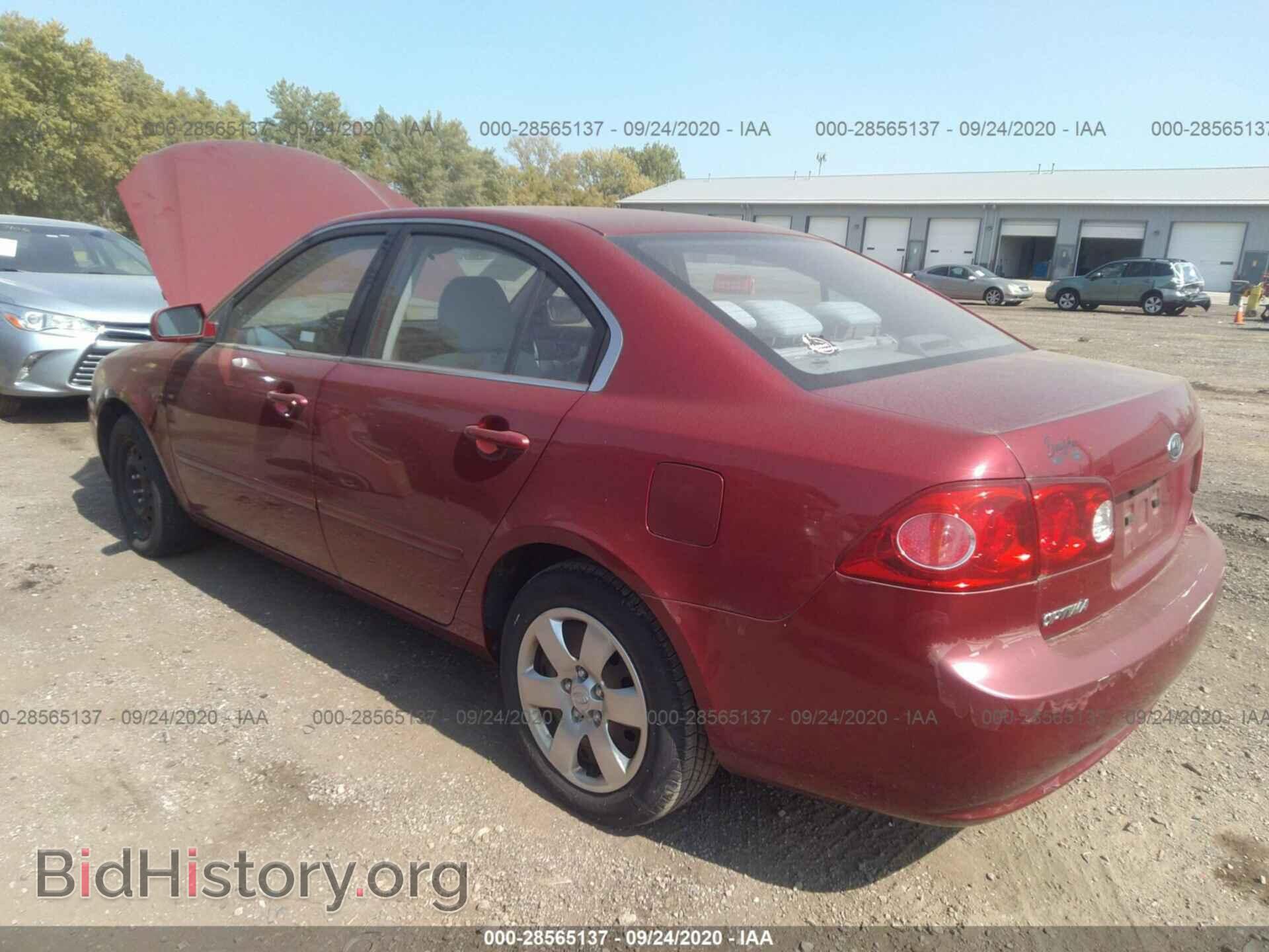 2008 KIA OPTIMA - VIN: KNAGE123785259299 - Фото 3