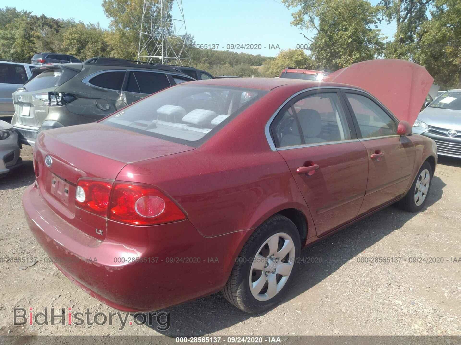 2008 KIA OPTIMA - VIN: KNAGE123785259299 - Фото 4