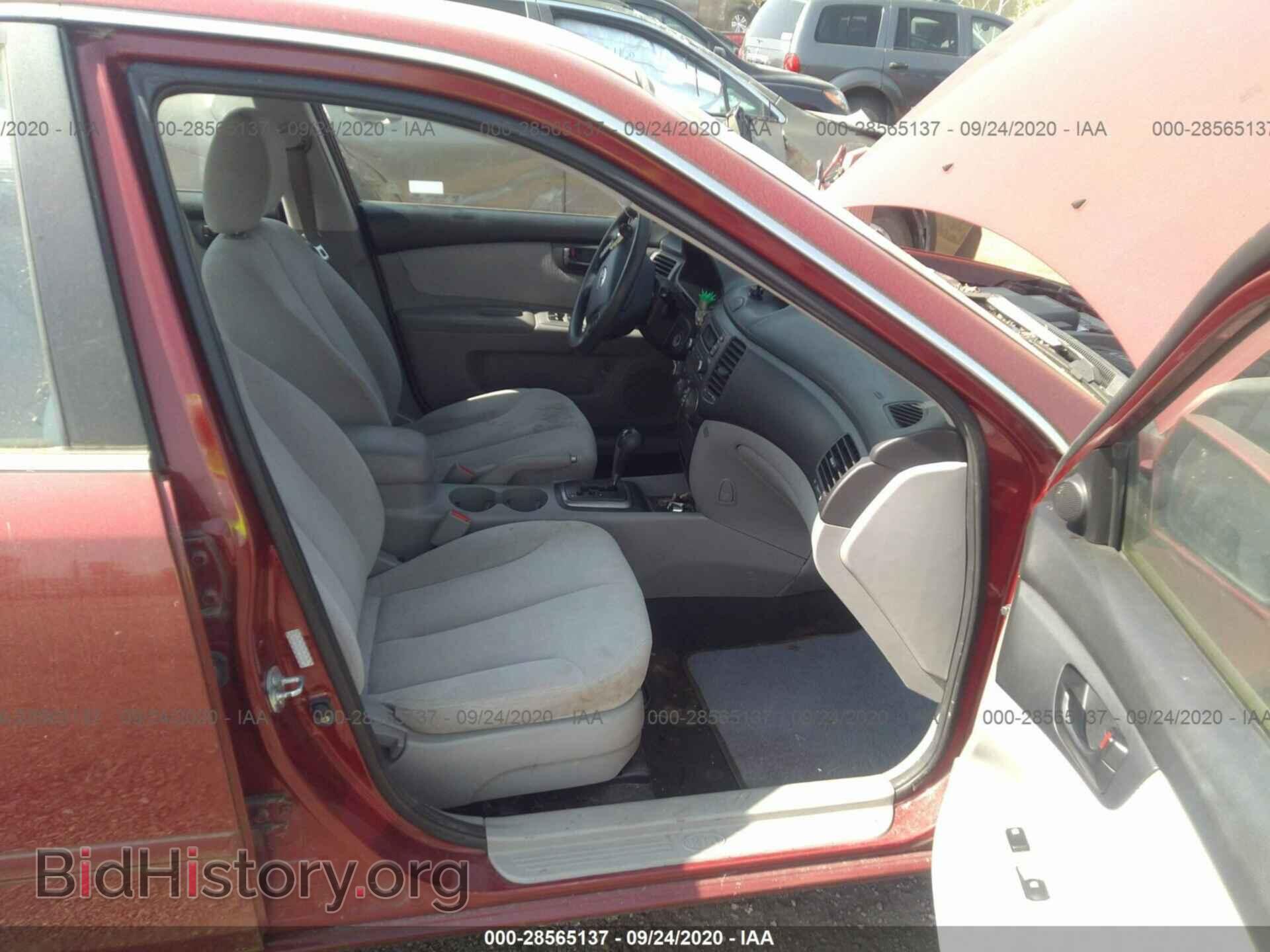 2008 KIA OPTIMA - VIN: KNAGE123785259299 - Фото 5