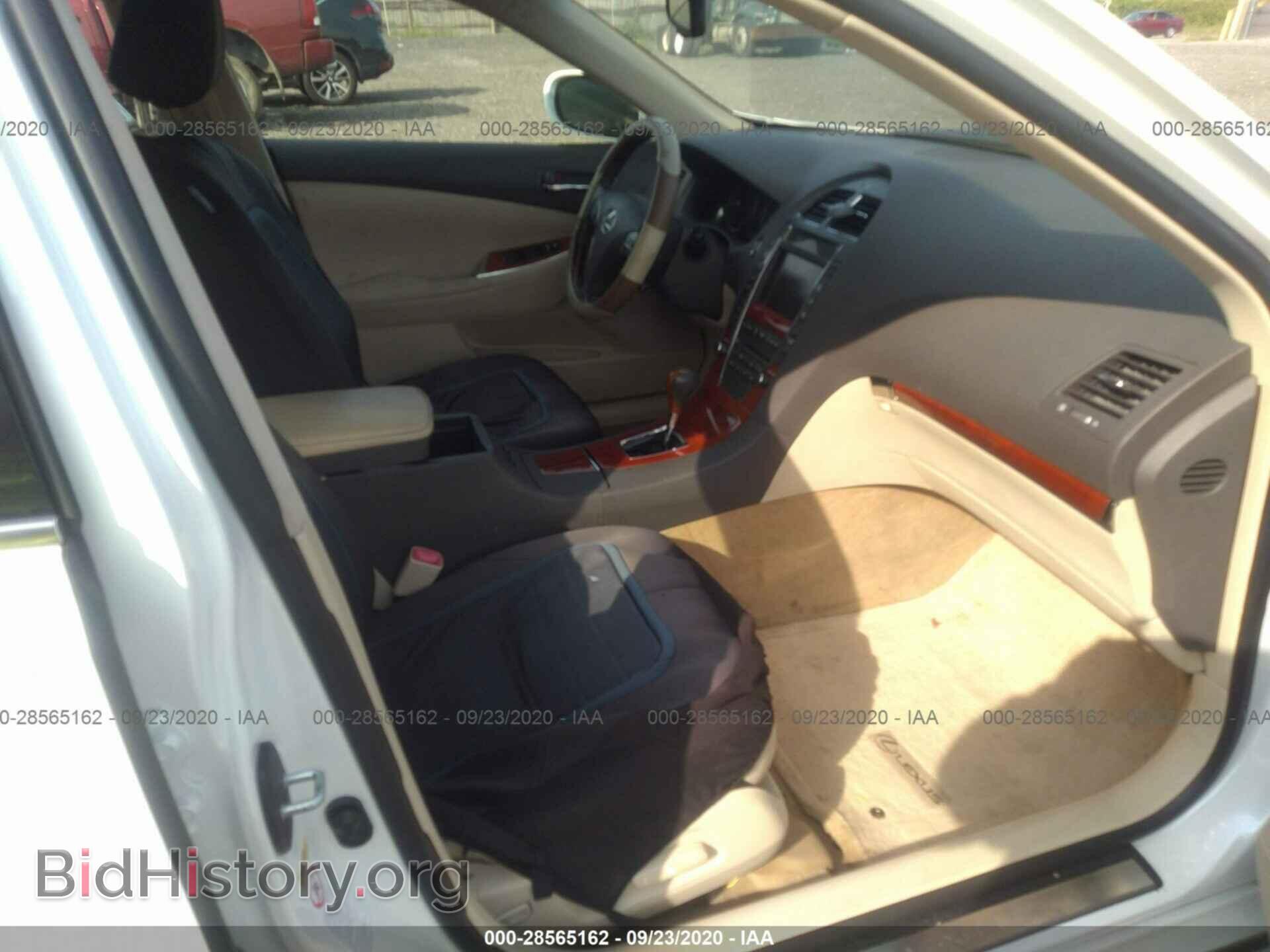 2012 LEXUS ES 350 - VIN: JTHBK1EG6C2512643 - Фото 5