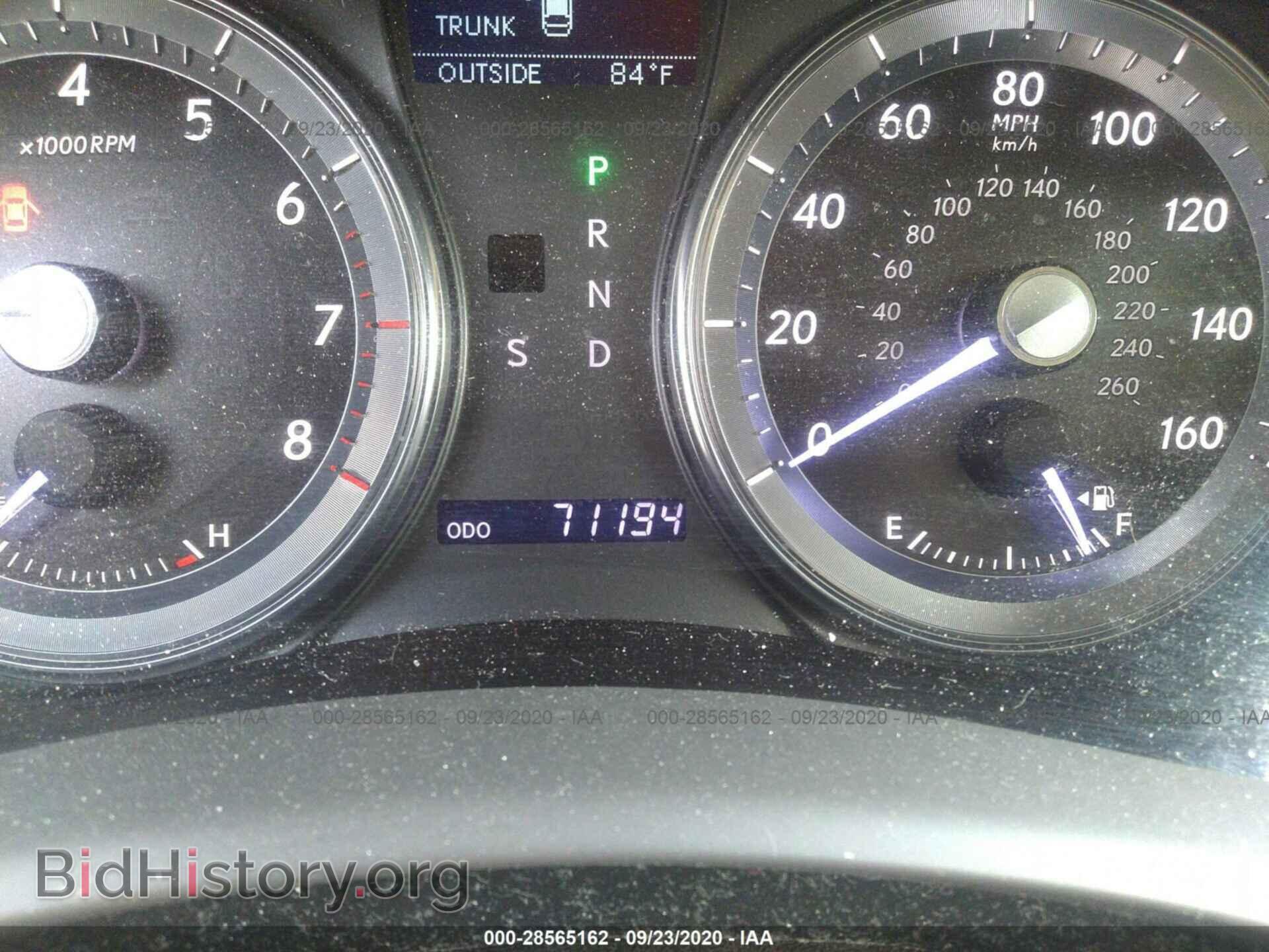 2012 LEXUS ES 350 - VIN: JTHBK1EG6C2512643 - Фото 7