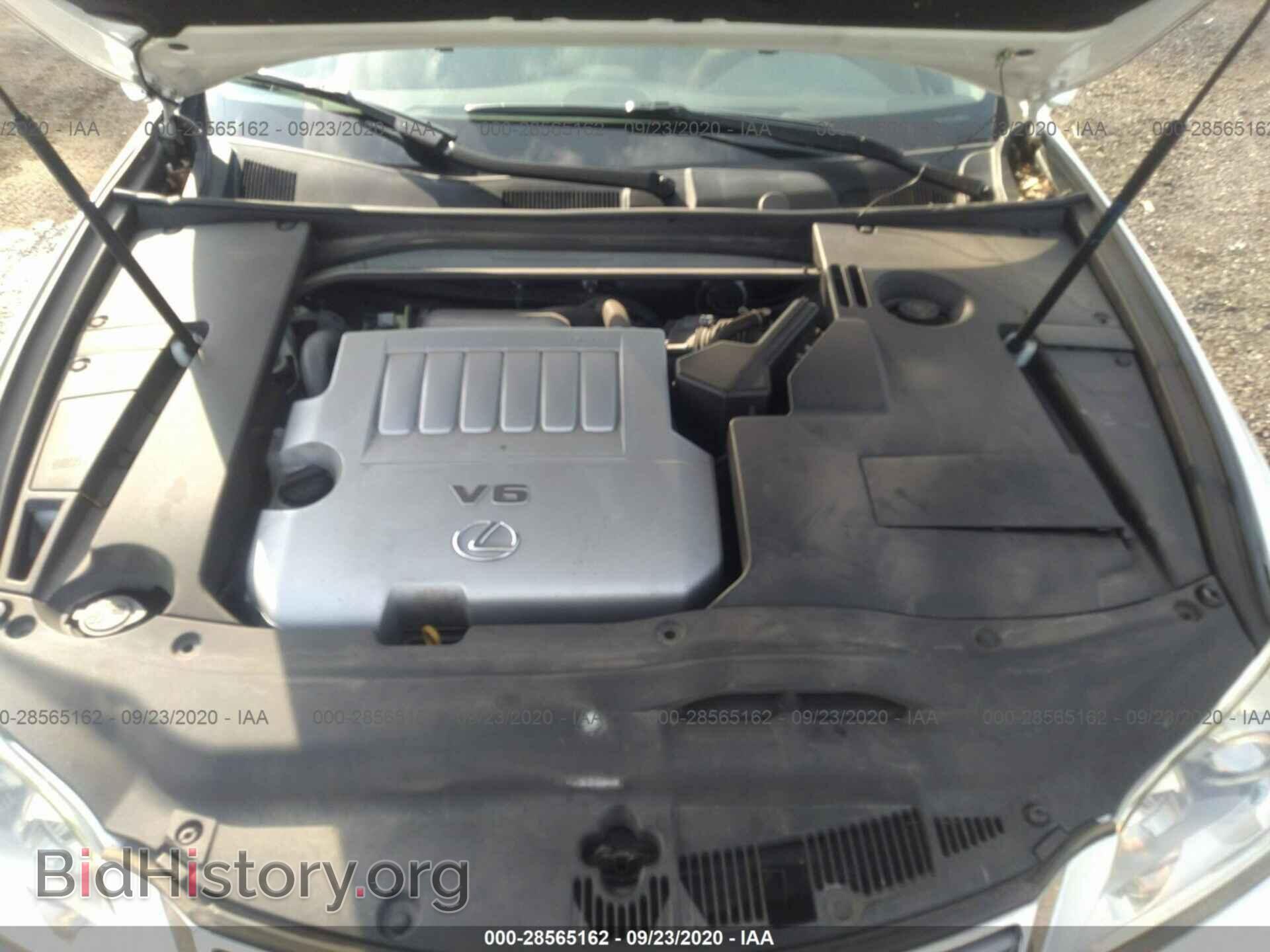 2012 LEXUS ES 350 - VIN: JTHBK1EG6C2512643 - Фото 10
