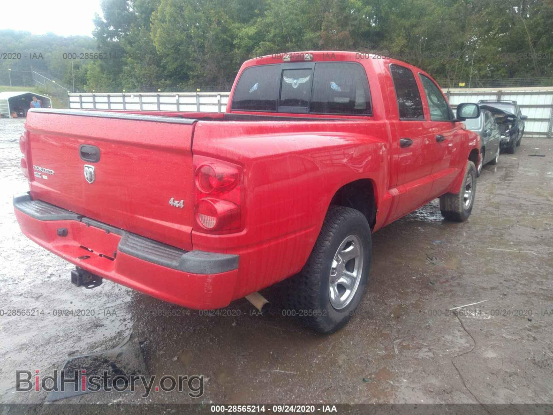 2007 DODGE DAKOTA - VIN: 1D7HW48K67S128813 - Фото 4
