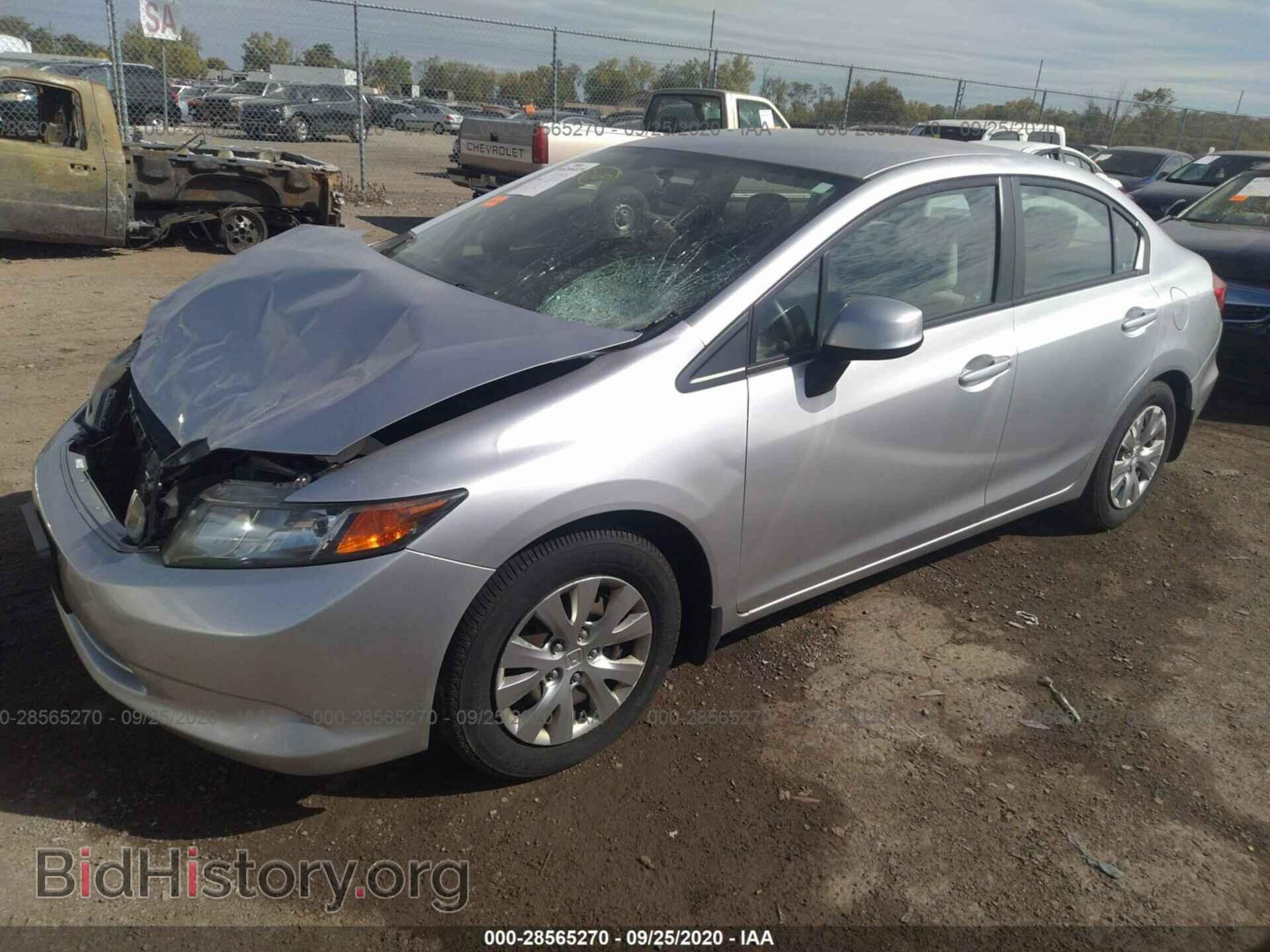 2012 HONDA CIVIC SDN - VIN: 19XFB2F53CE104061 - Фото 2
