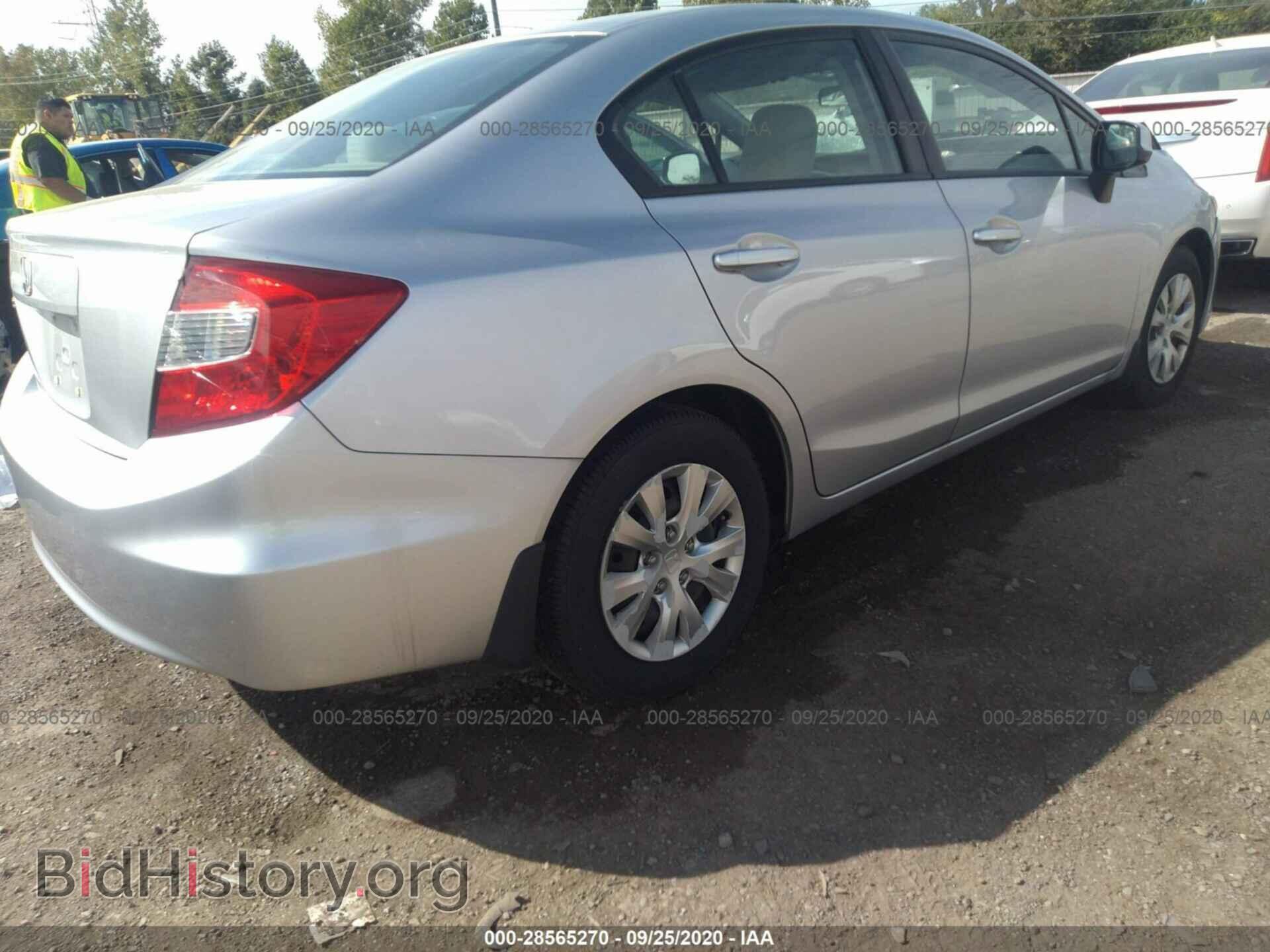 2012 HONDA CIVIC SDN - VIN: 19XFB2F53CE104061 - Фото 4
