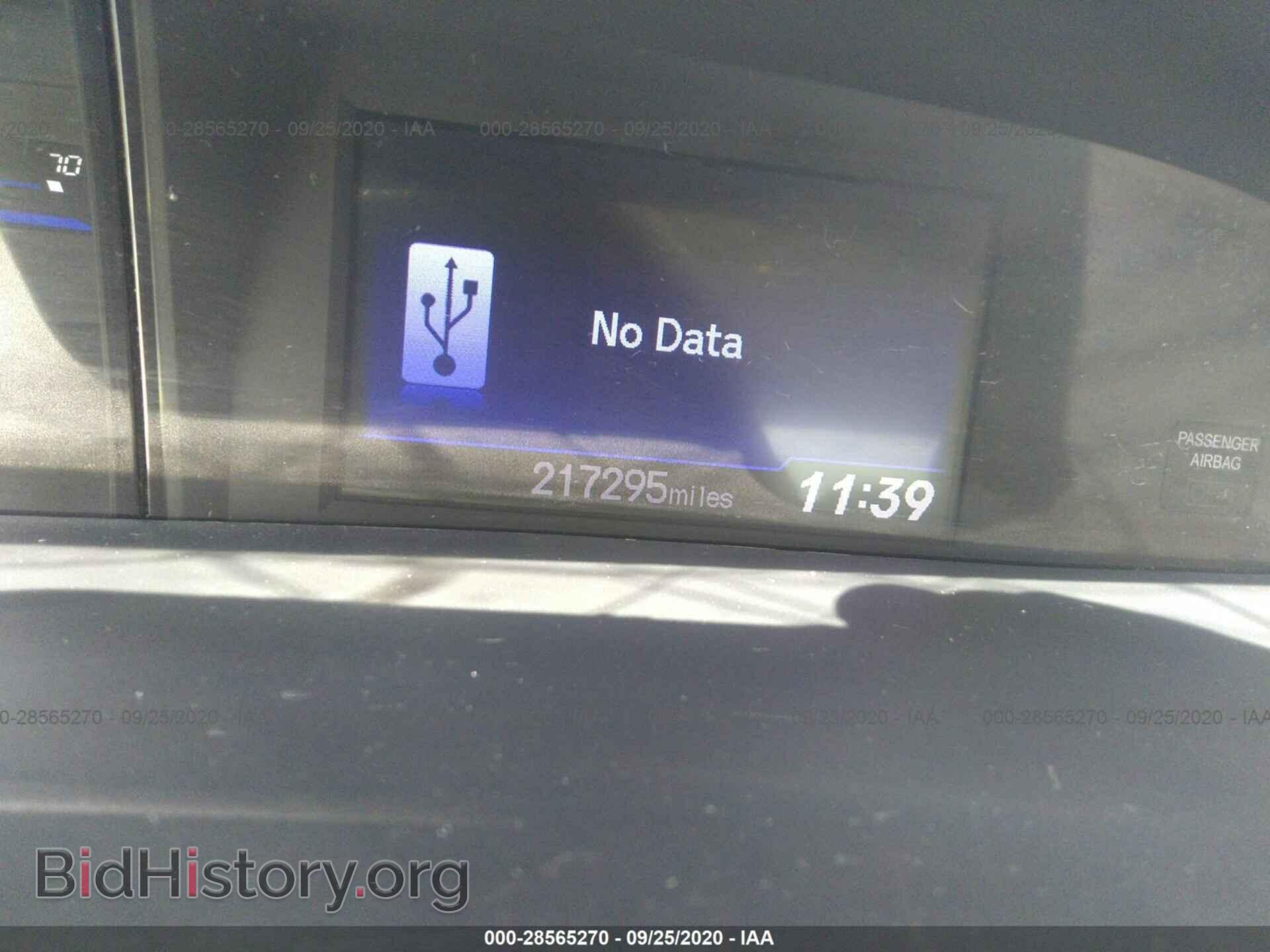 2012 HONDA CIVIC SDN - VIN: 19XFB2F53CE104061 - Фото 7