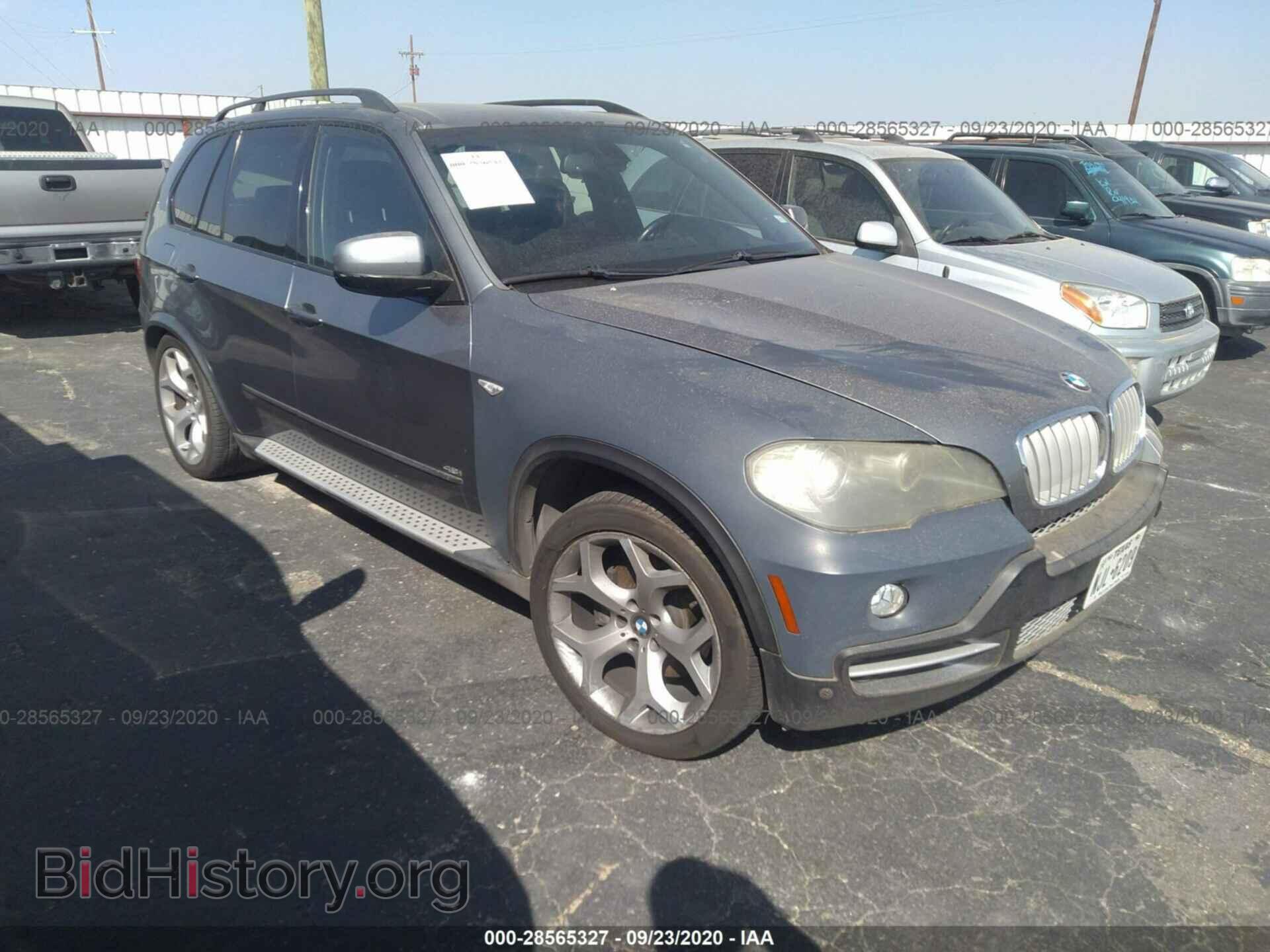 Photo 4USFE83527LY65802 - BMW X5 2007