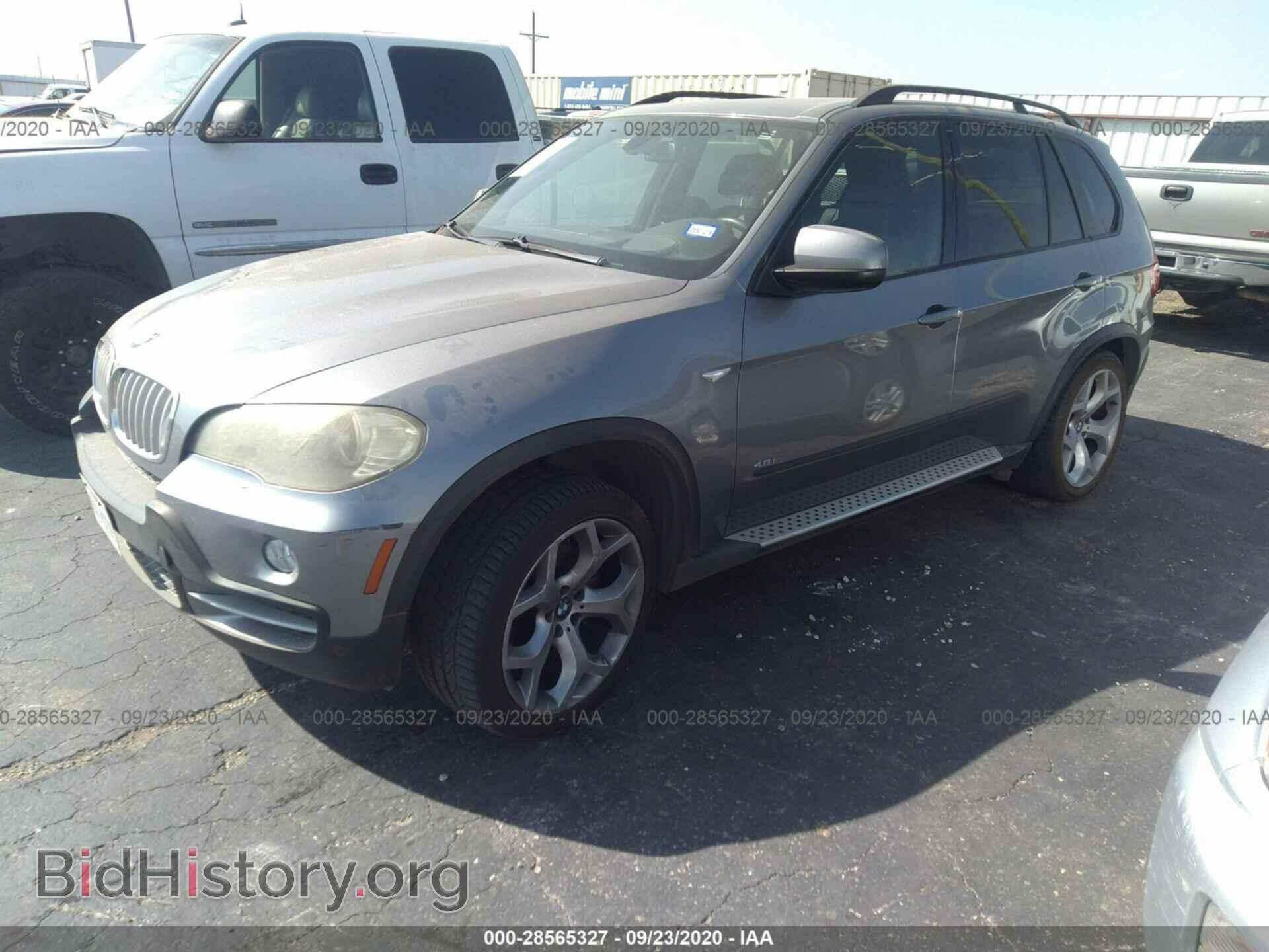 2007 BMW X5 - VIN: 4USFE83527LY65802 - Фото 2