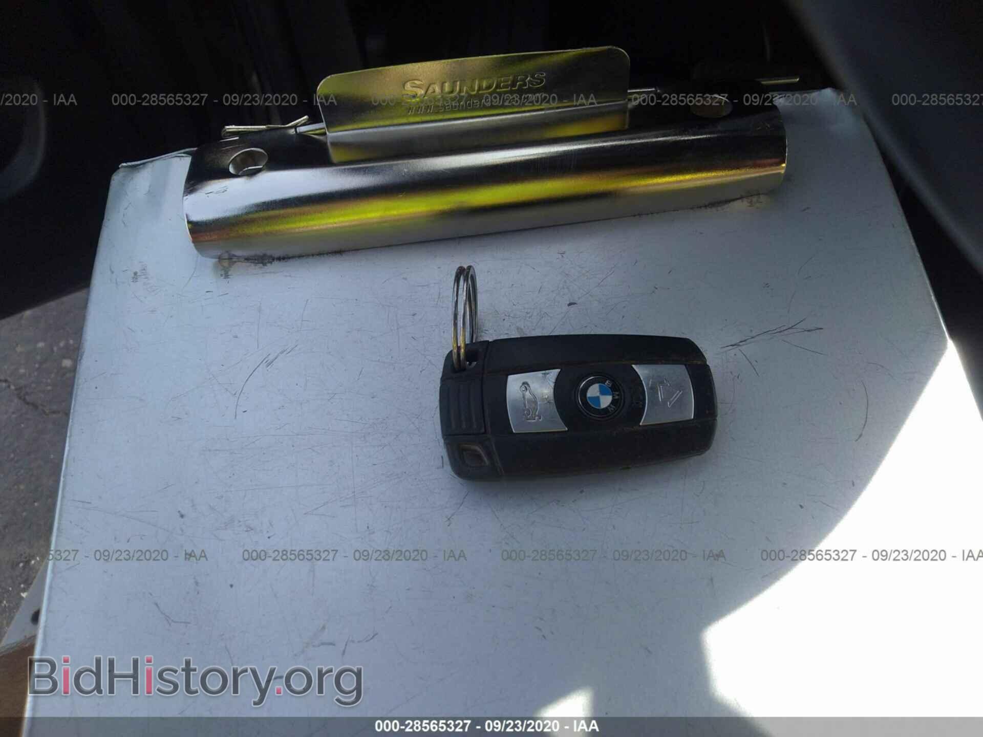 2007 BMW X5 - VIN: 4USFE83527LY65802 - Фото 11