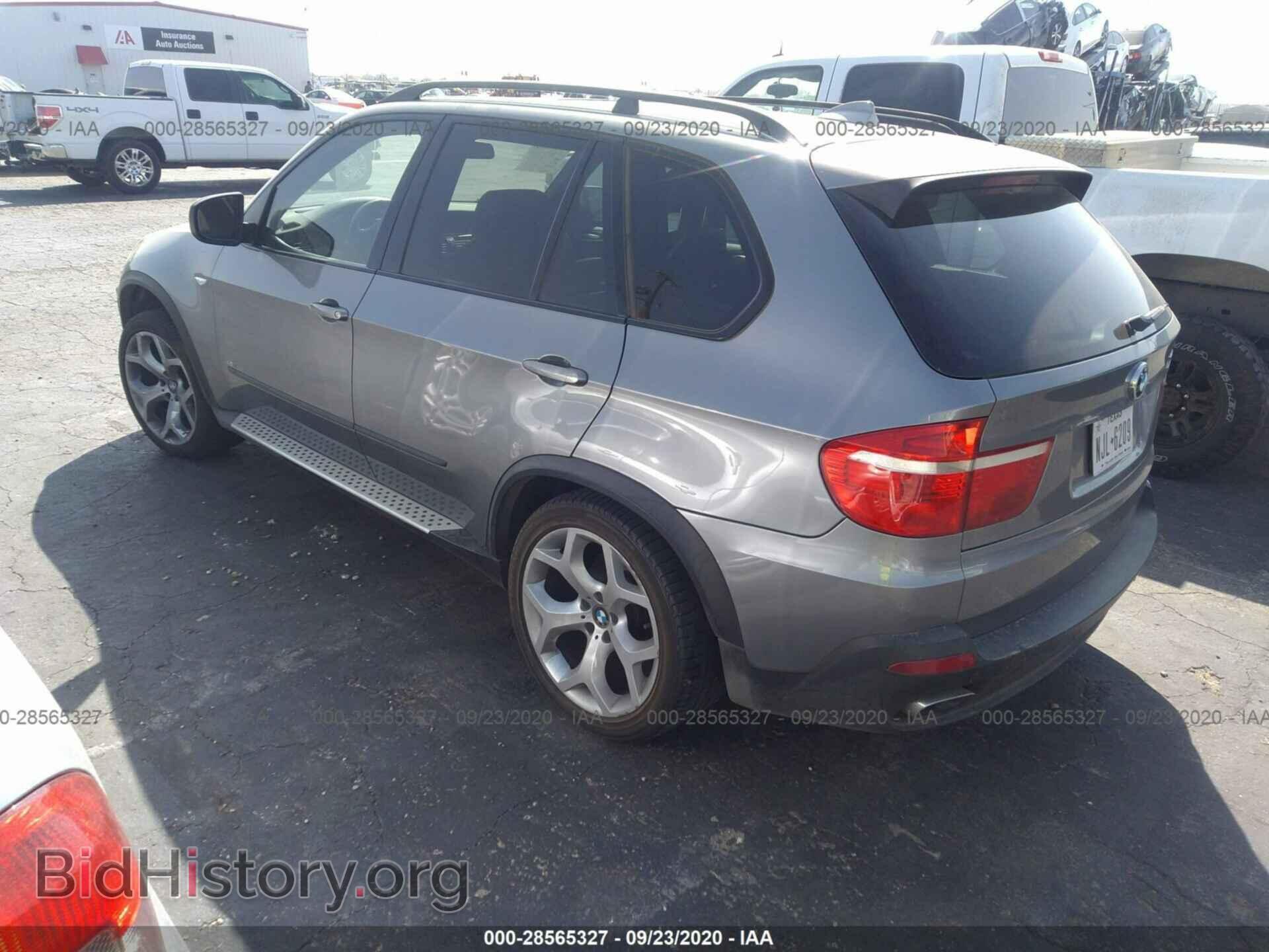 2007 BMW X5 - VIN: 4USFE83527LY65802 - Фото 3