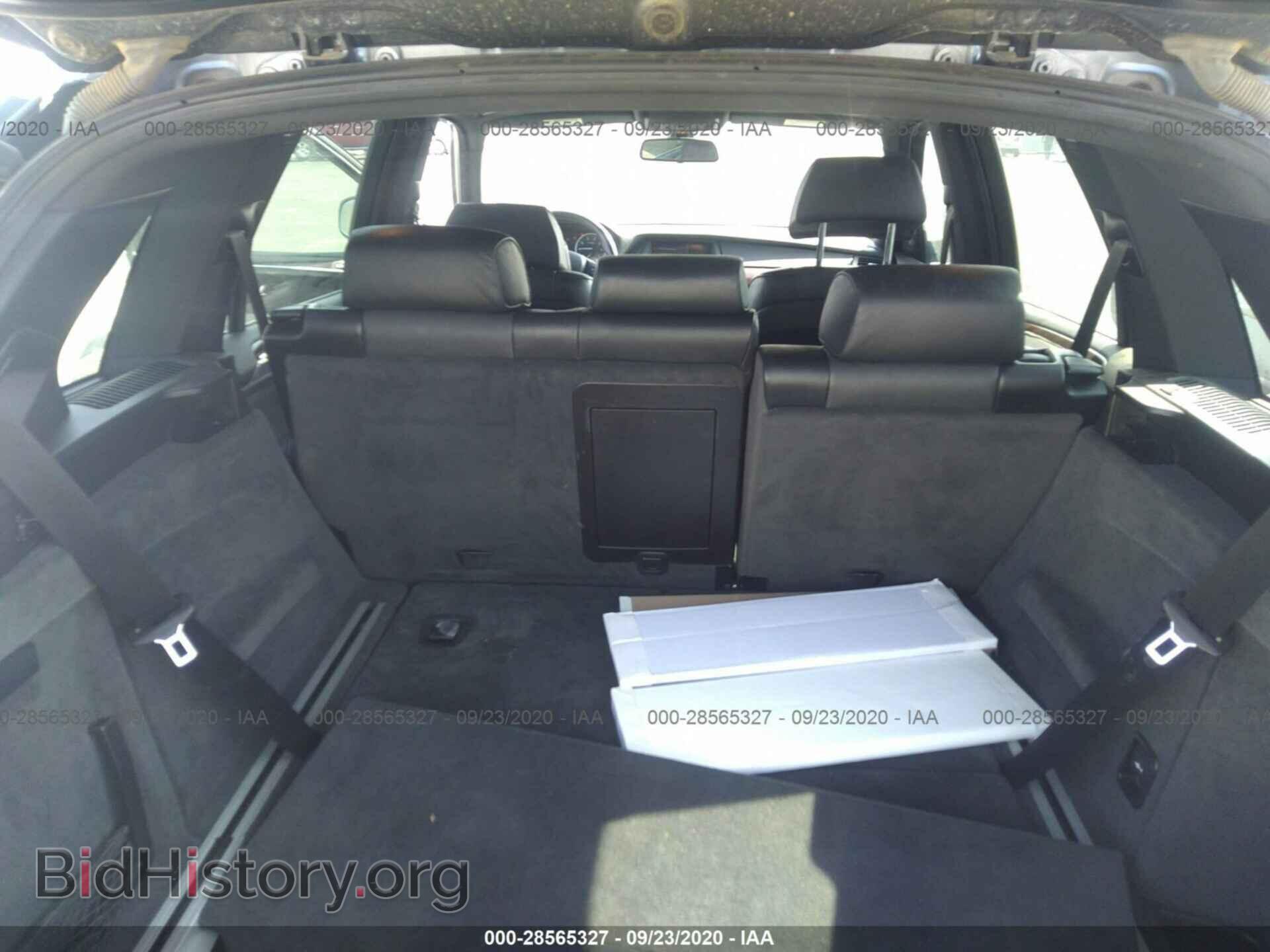 2007 BMW X5 - VIN: 4USFE83527LY65802 - Фото 8