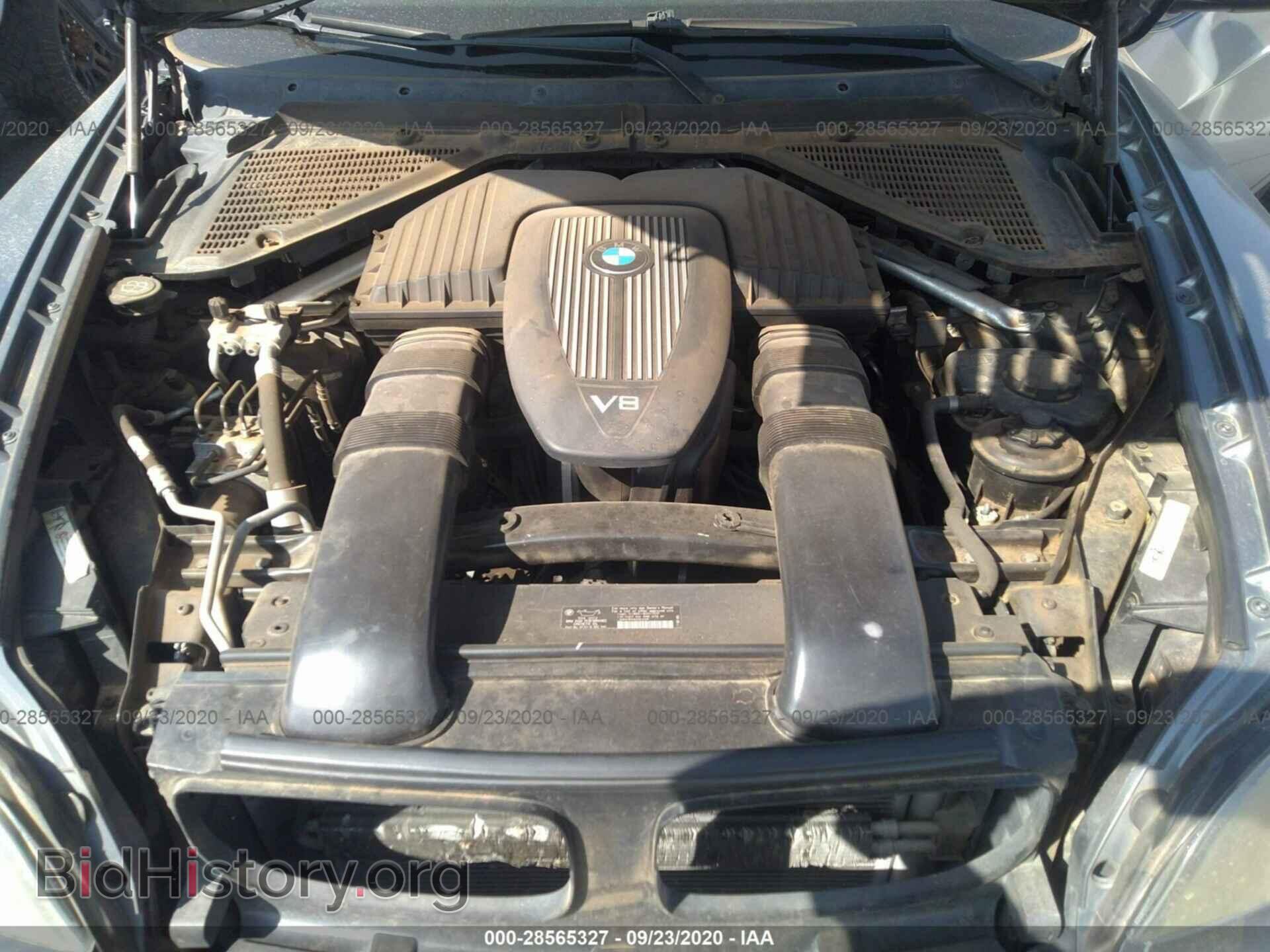 2007 BMW X5 - VIN: 4USFE83527LY65802 - Фото 10