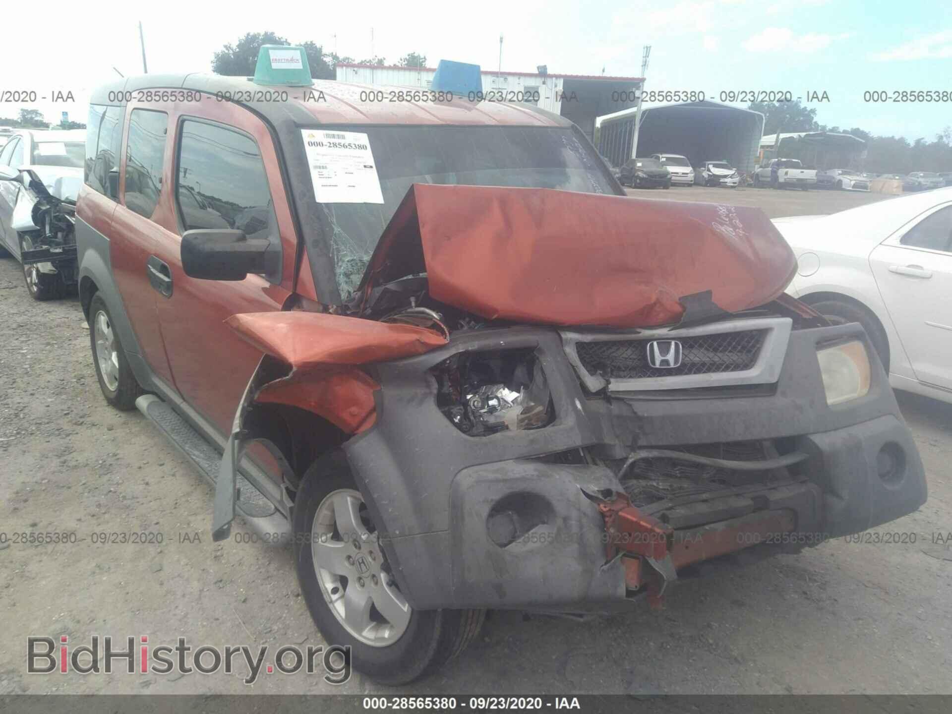 Фотография 5J6YH28664L017772 - HONDA ELEMENT 2004