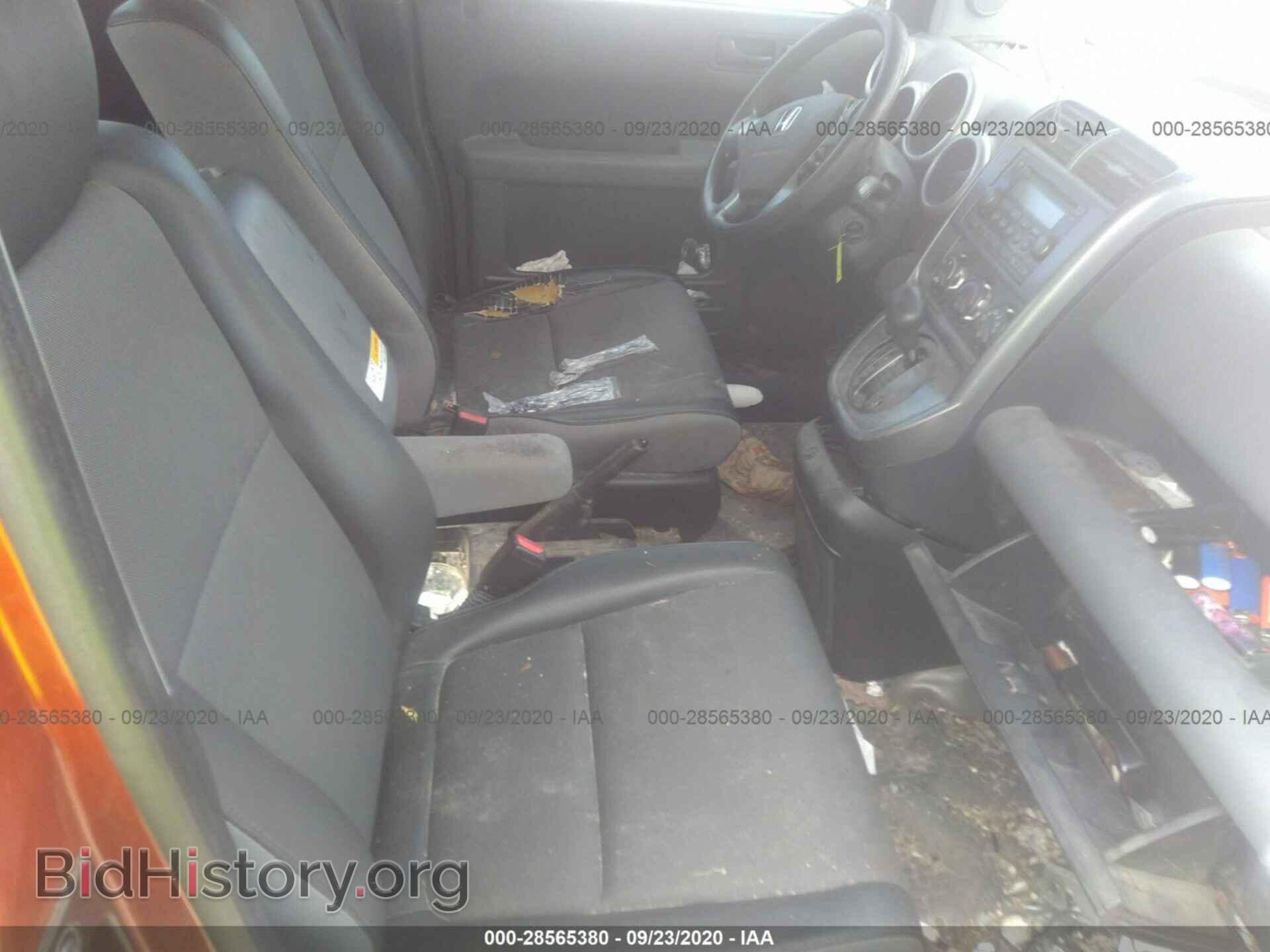 2004 HONDA ELEMENT - VIN: 5J6YH28664L017772 - Фото 5