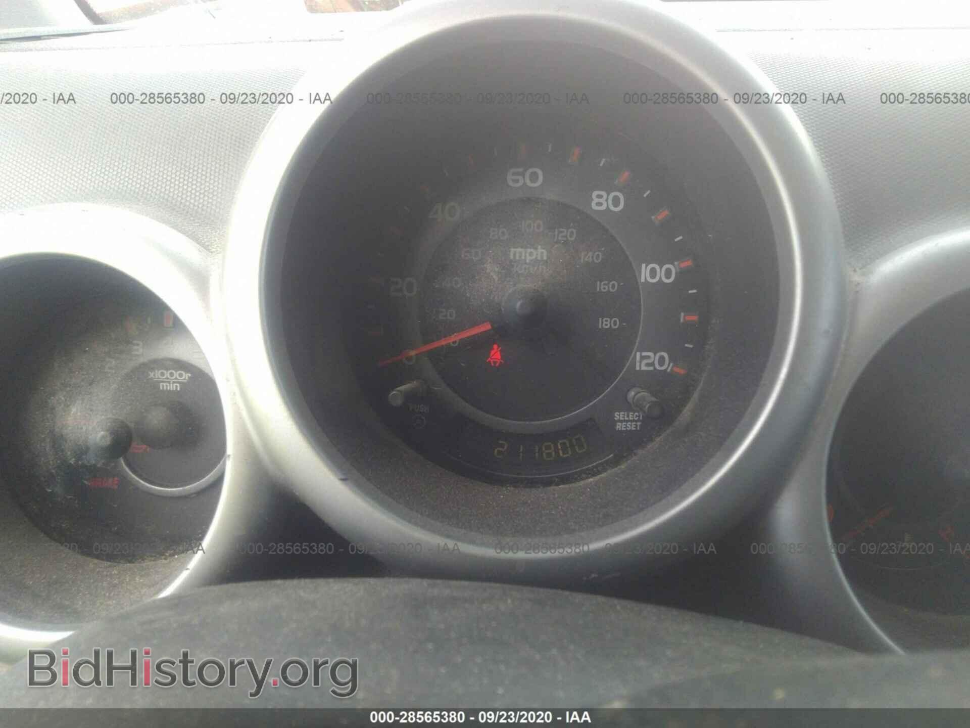 2004 HONDA ELEMENT - VIN: 5J6YH28664L017772 - Фото 7