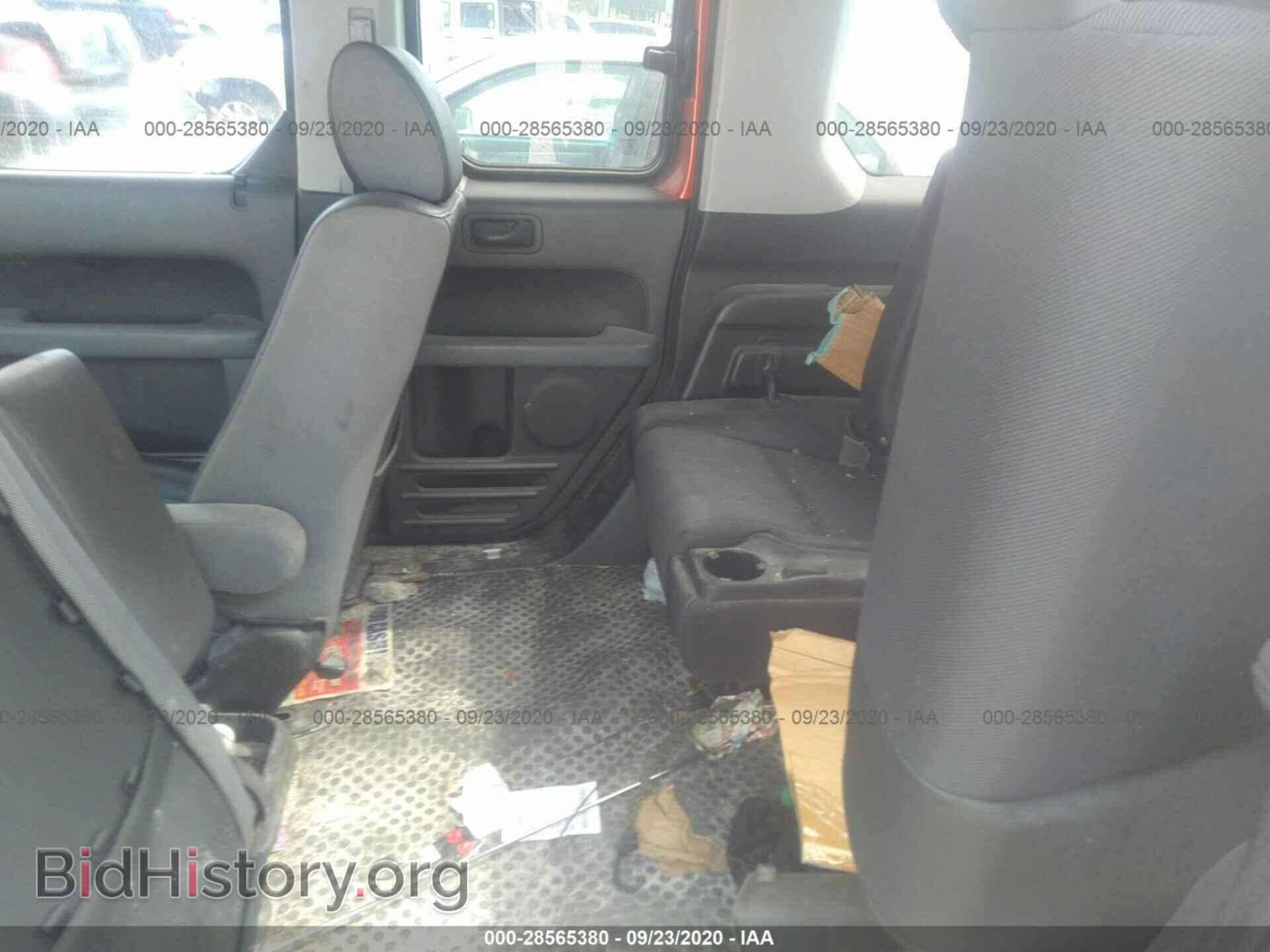 2004 HONDA ELEMENT - VIN: 5J6YH28664L017772 - Фото 8