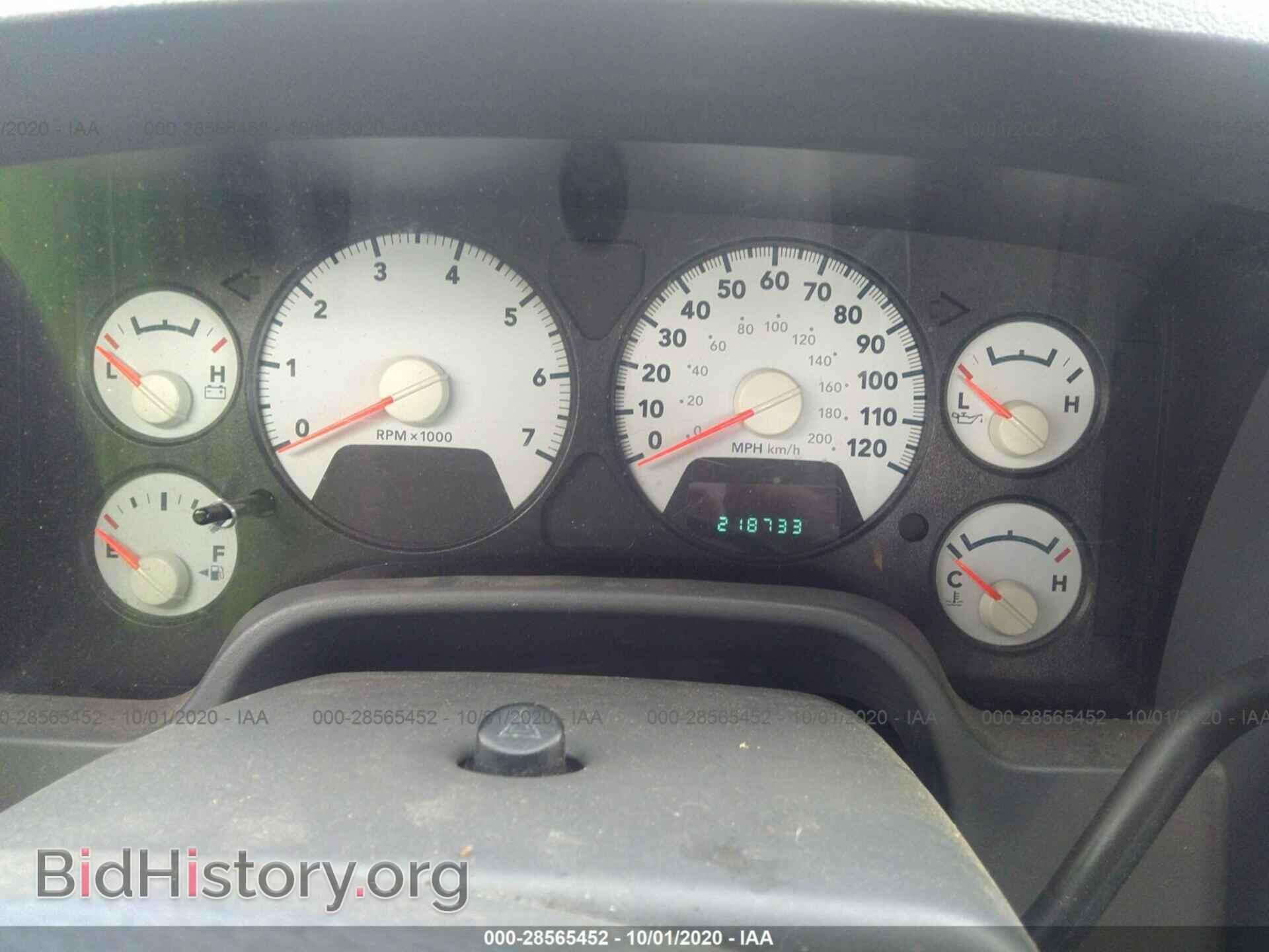 2007 DODGE RAM 1500 - VIN: 1D7HU18237S179884 - Фото 7