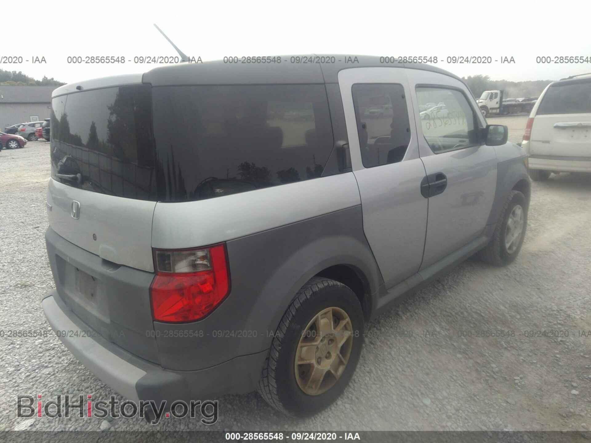 2005 HONDA ELEMENT - VIN: 5J6YH28385L003086 - Фото 4