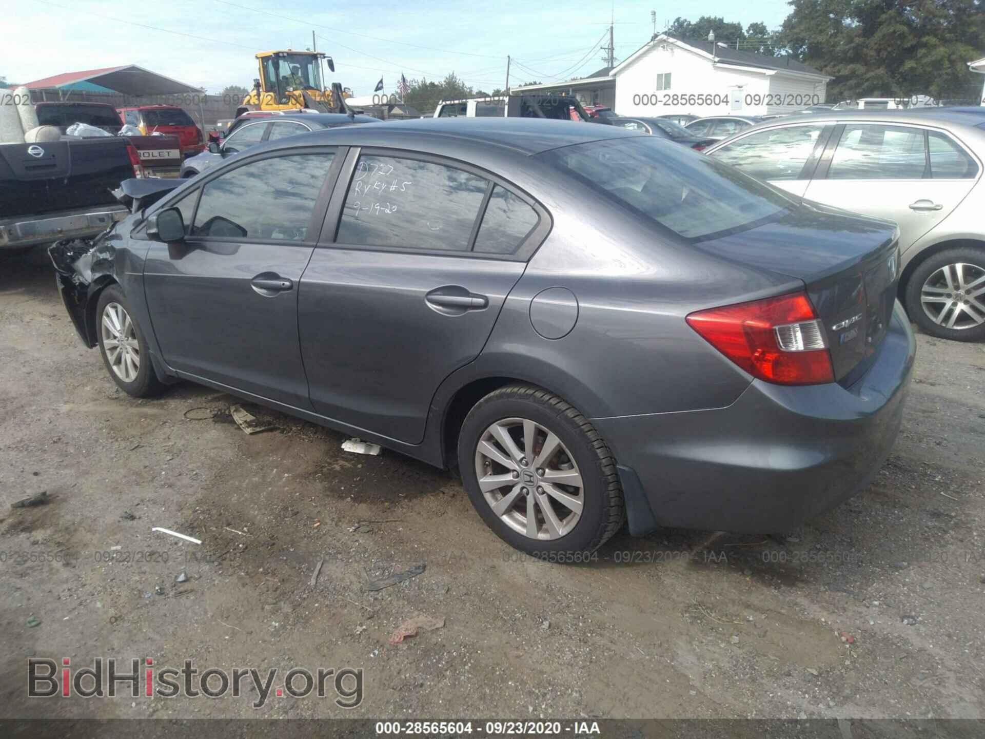 2012 HONDA CIVIC SDN - VIN: 2HGFB2F95CH331471 - Фото 3