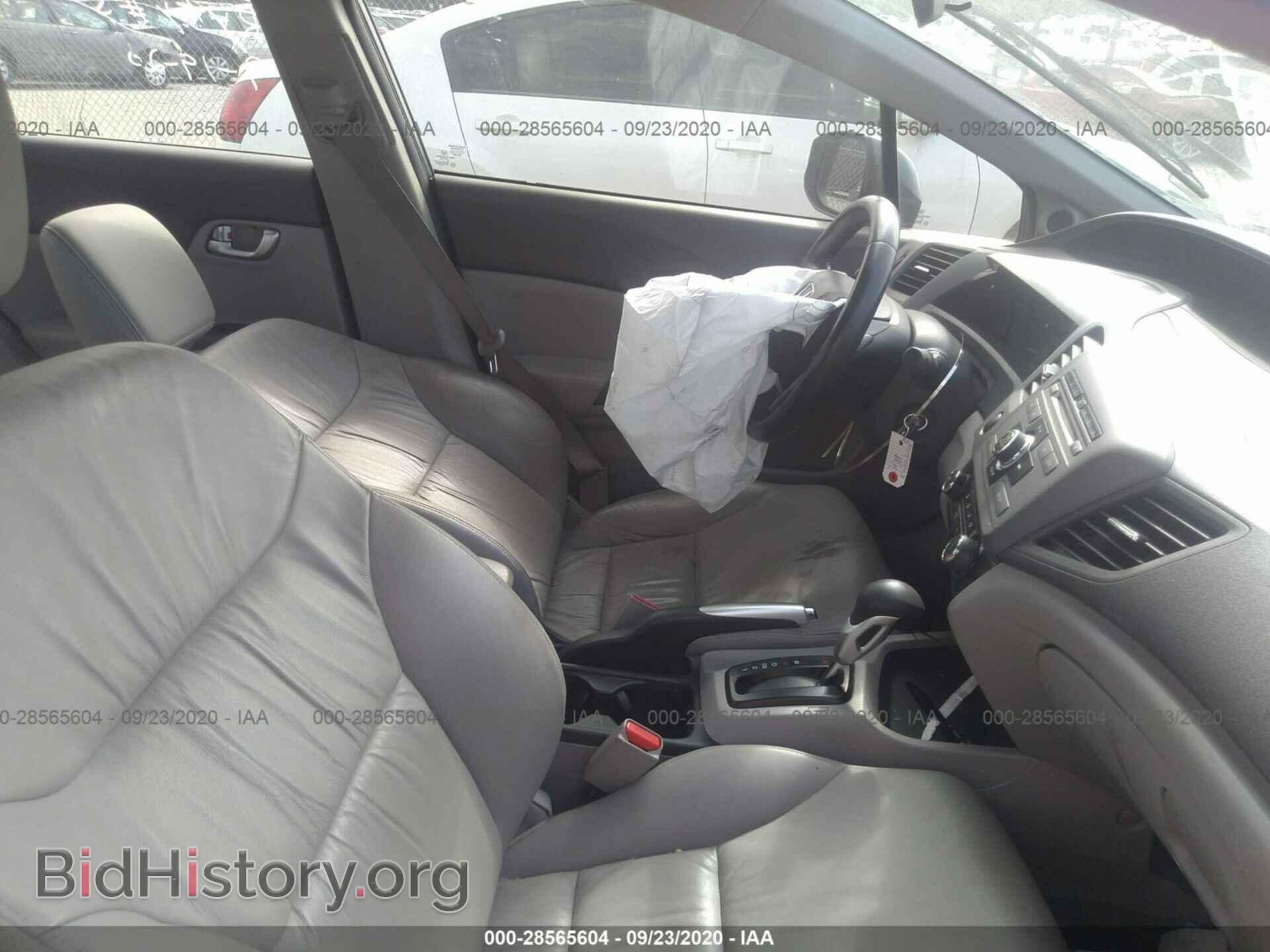 2012 HONDA CIVIC SDN - VIN: 2HGFB2F95CH331471 - Фото 5