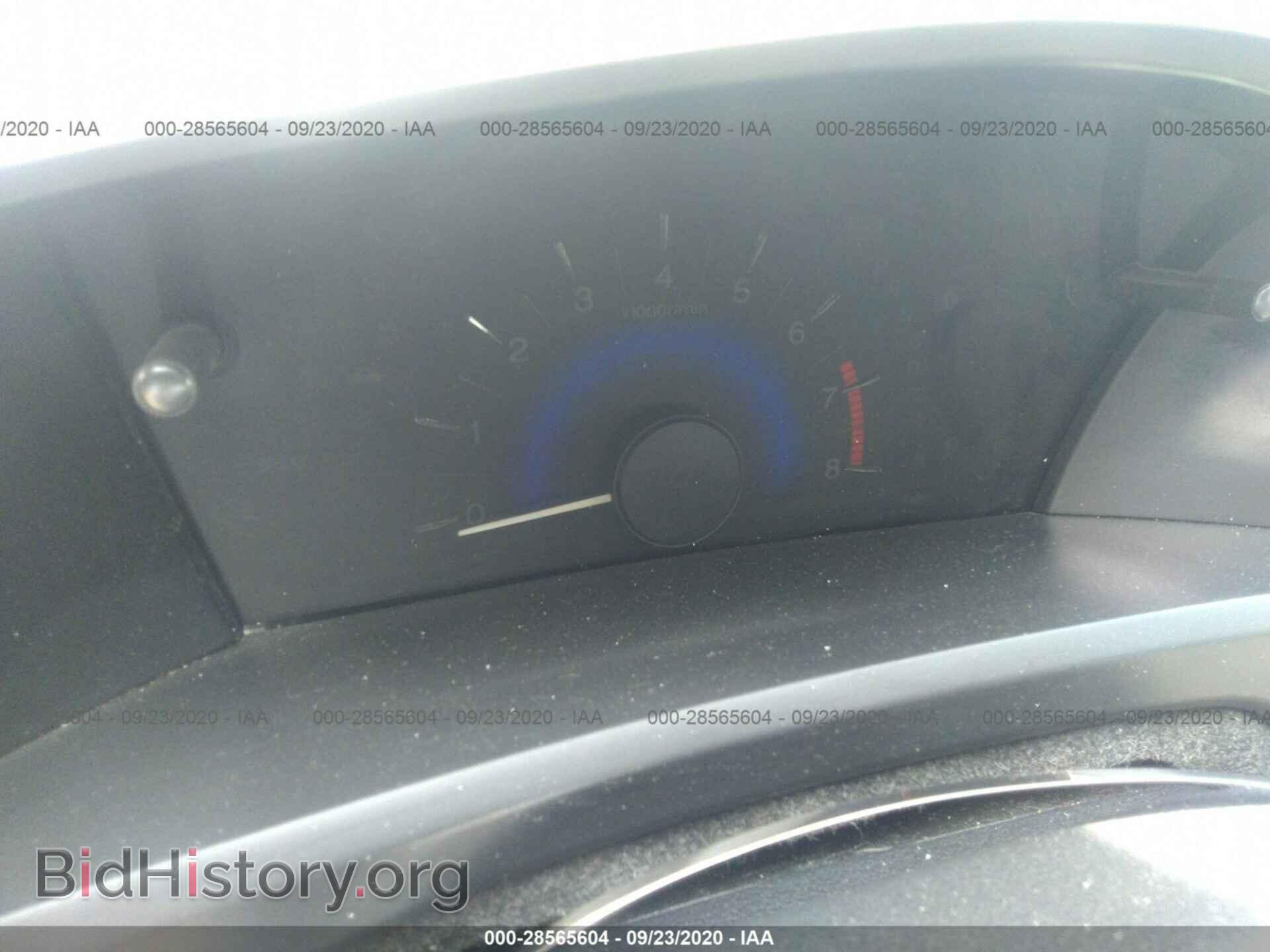 2012 HONDA CIVIC SDN - VIN: 2HGFB2F95CH331471 - Фото 7