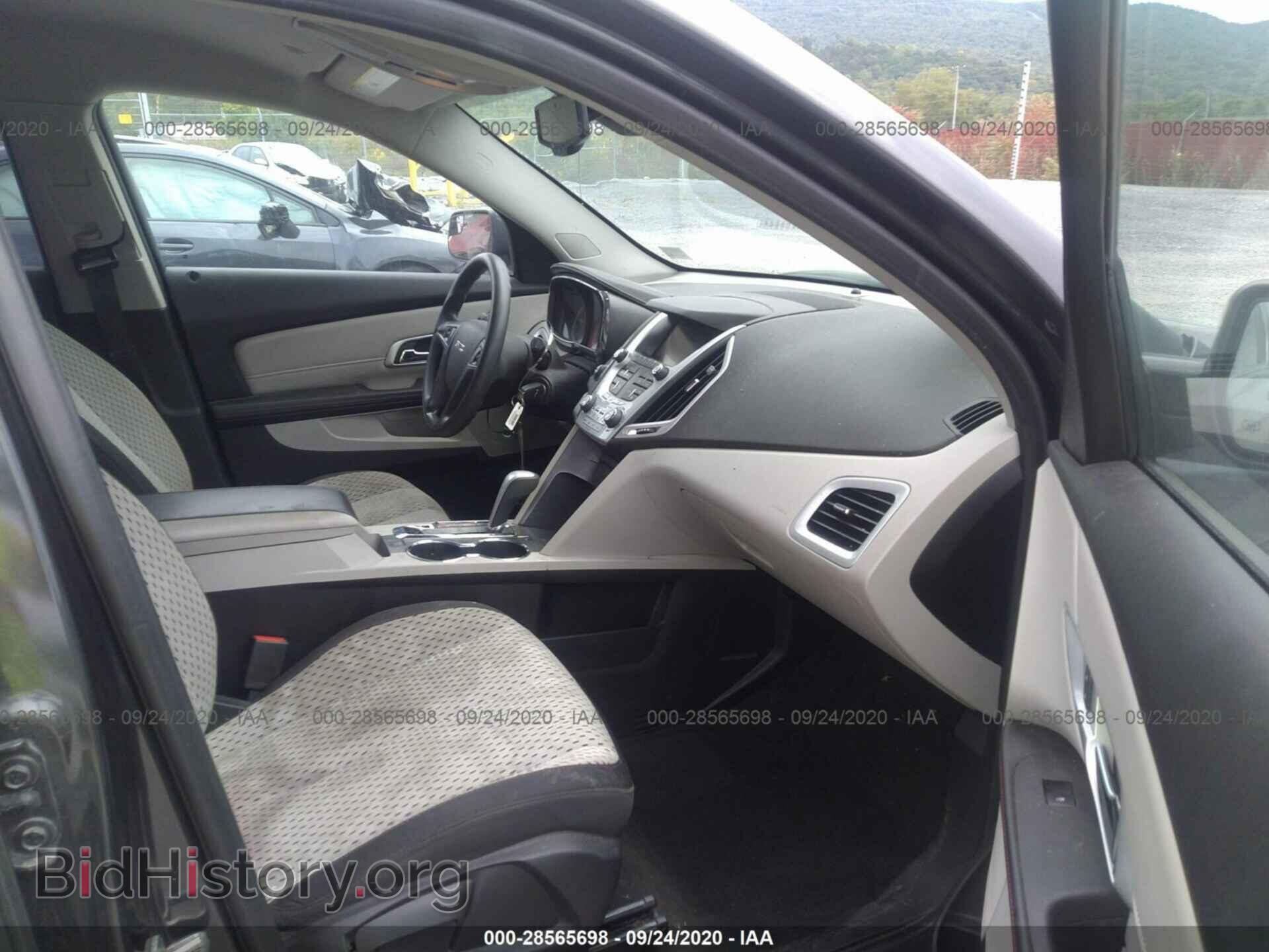2014 GMC TERRAIN - VIN: 2GKFLVEK4E6143044 - Photo 5