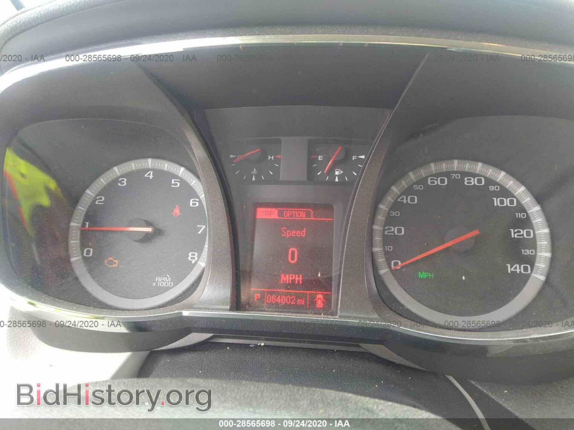 2014 GMC TERRAIN - VIN: 2GKFLVEK4E6143044 - Photo 7