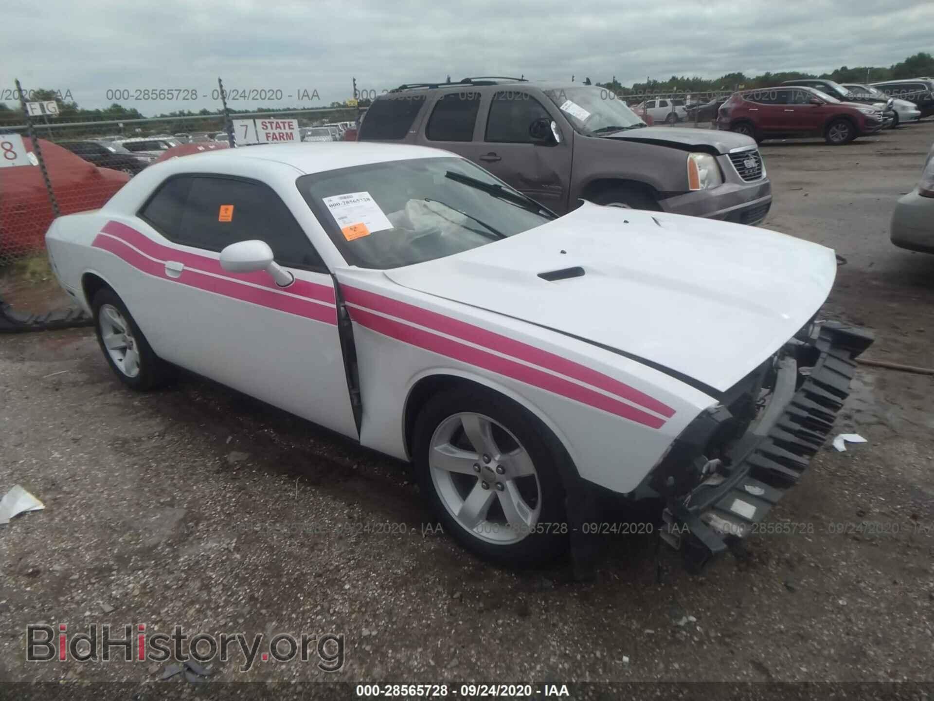 Фотография 2C3CDYAG7DH540527 - DODGE CHALLENGER 2013