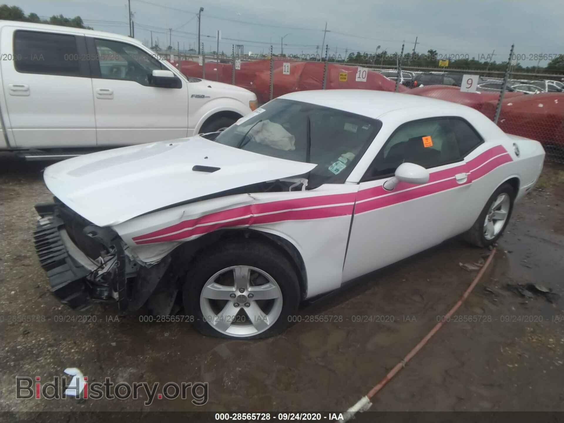 2013 DODGE CHALLENGER - VIN: 2C3CDYAG7DH540527 - Фото 2