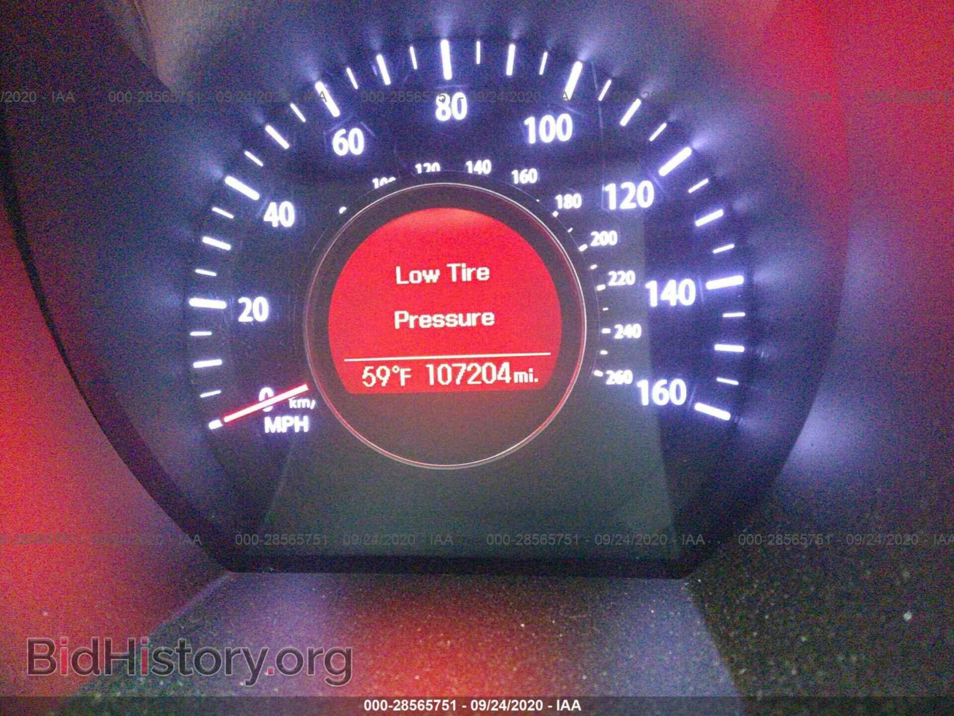 2012 KIA OPTIMA - VIN: KNAGM4A77C5277819 - Фото 7