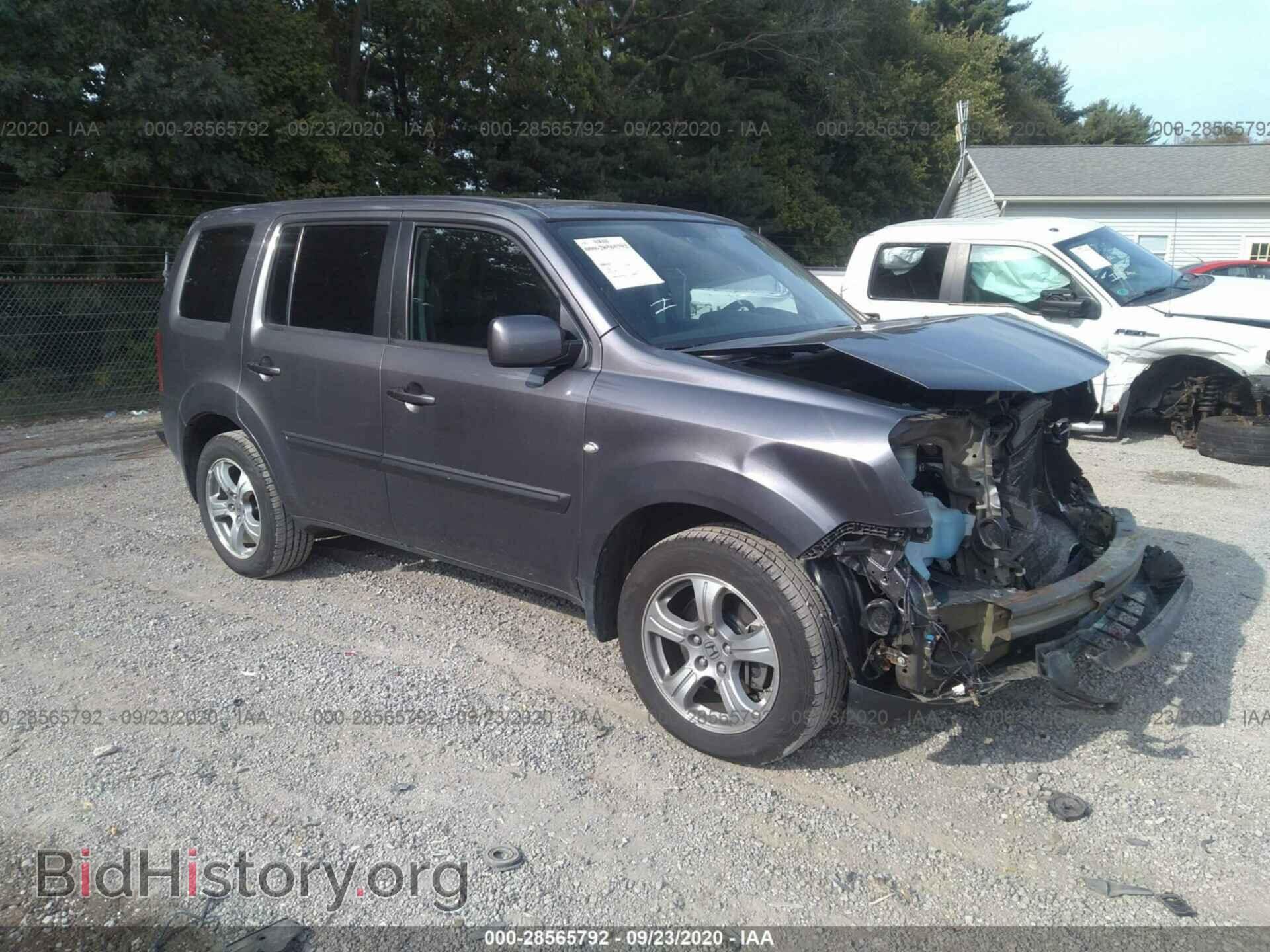 Фотография 5FNYF4H59EB017686 - HONDA PILOT 2014