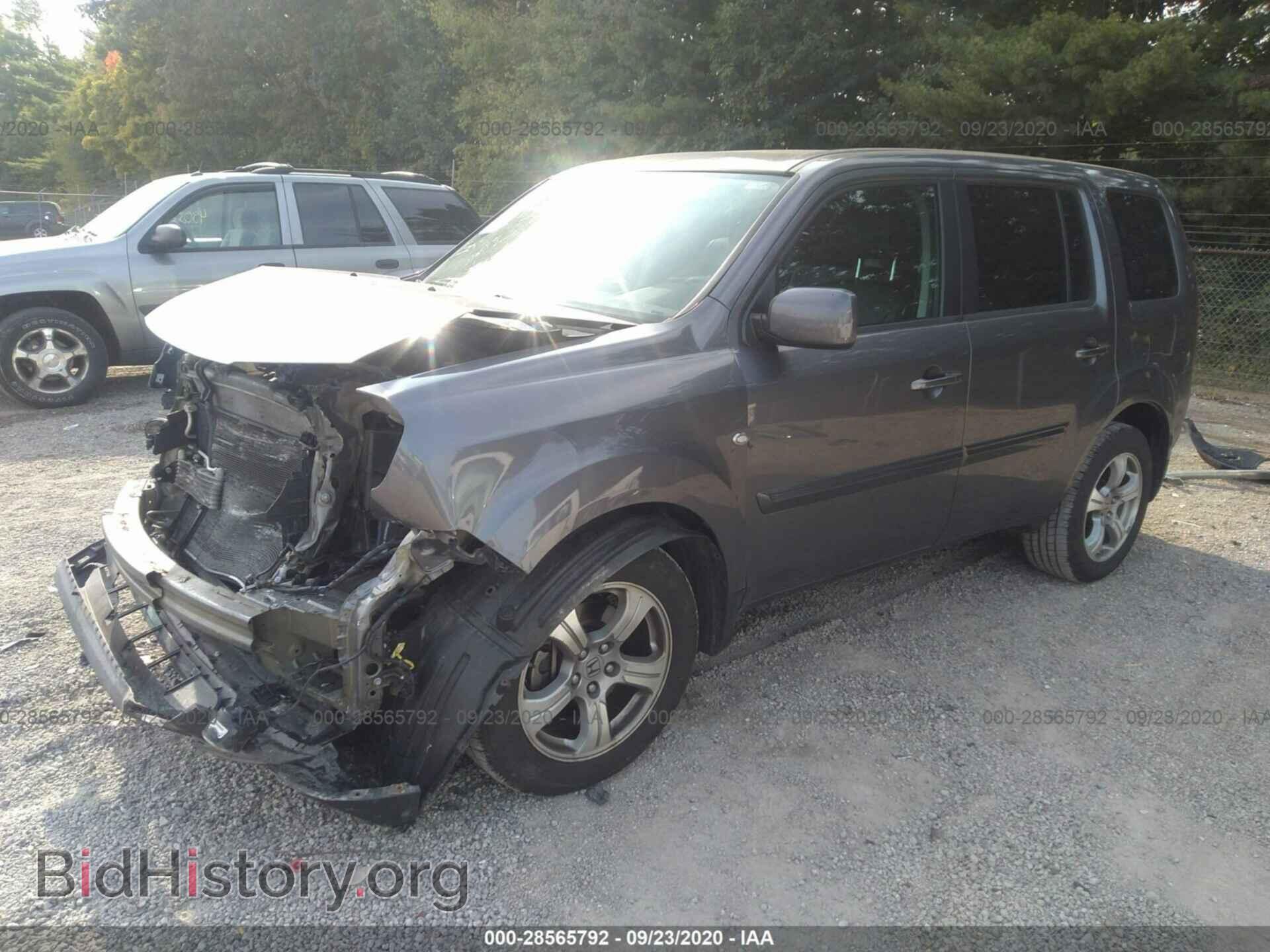 2014 HONDA PILOT - VIN: 5FNYF4H59EB017686 - Фото 2