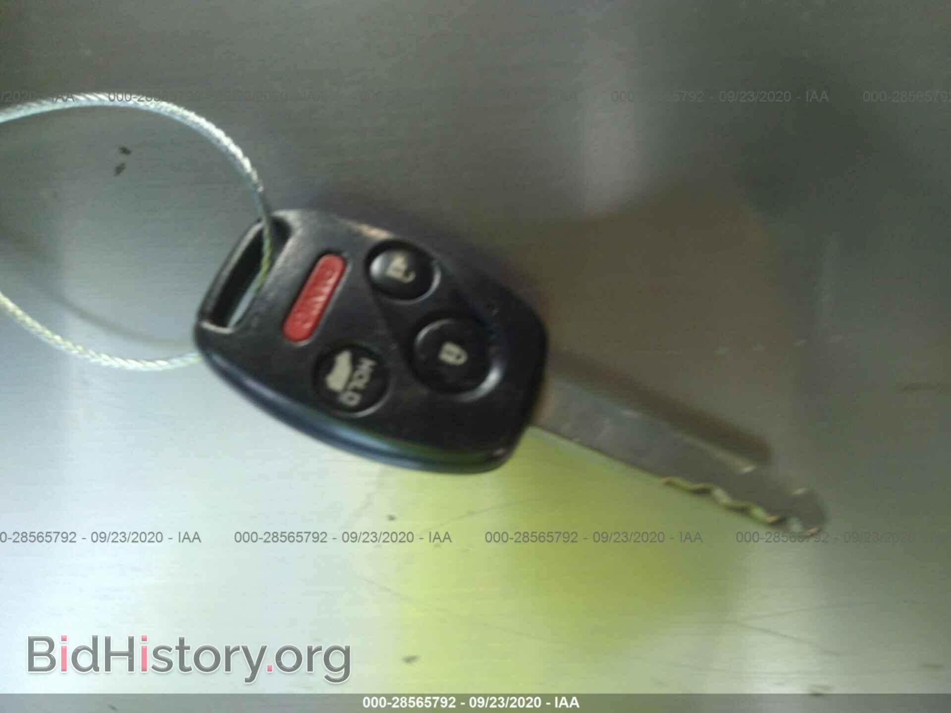 2014 HONDA PILOT - VIN: 5FNYF4H59EB017686 - Фото 11