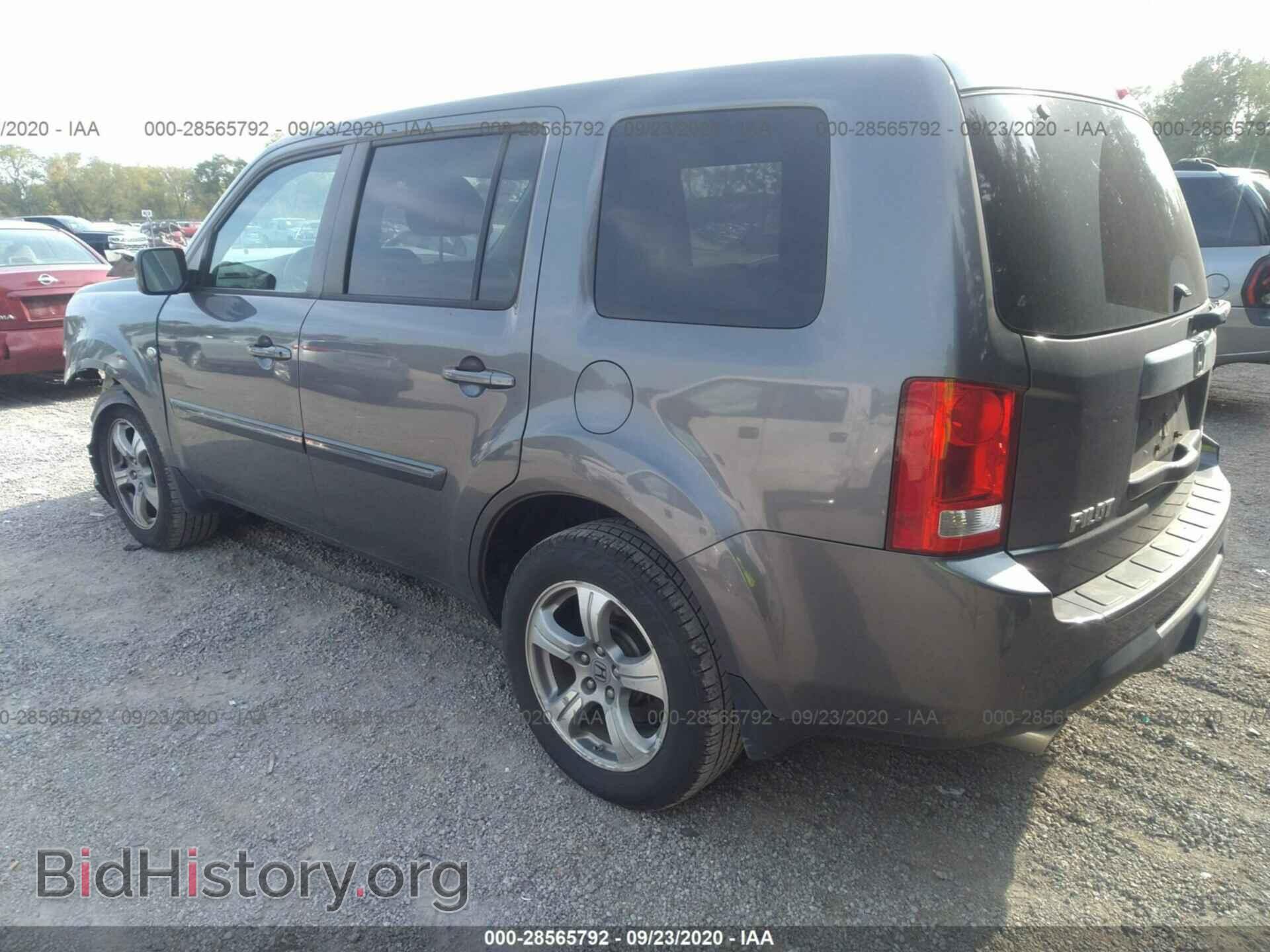 2014 HONDA PILOT - VIN: 5FNYF4H59EB017686 - Фото 3