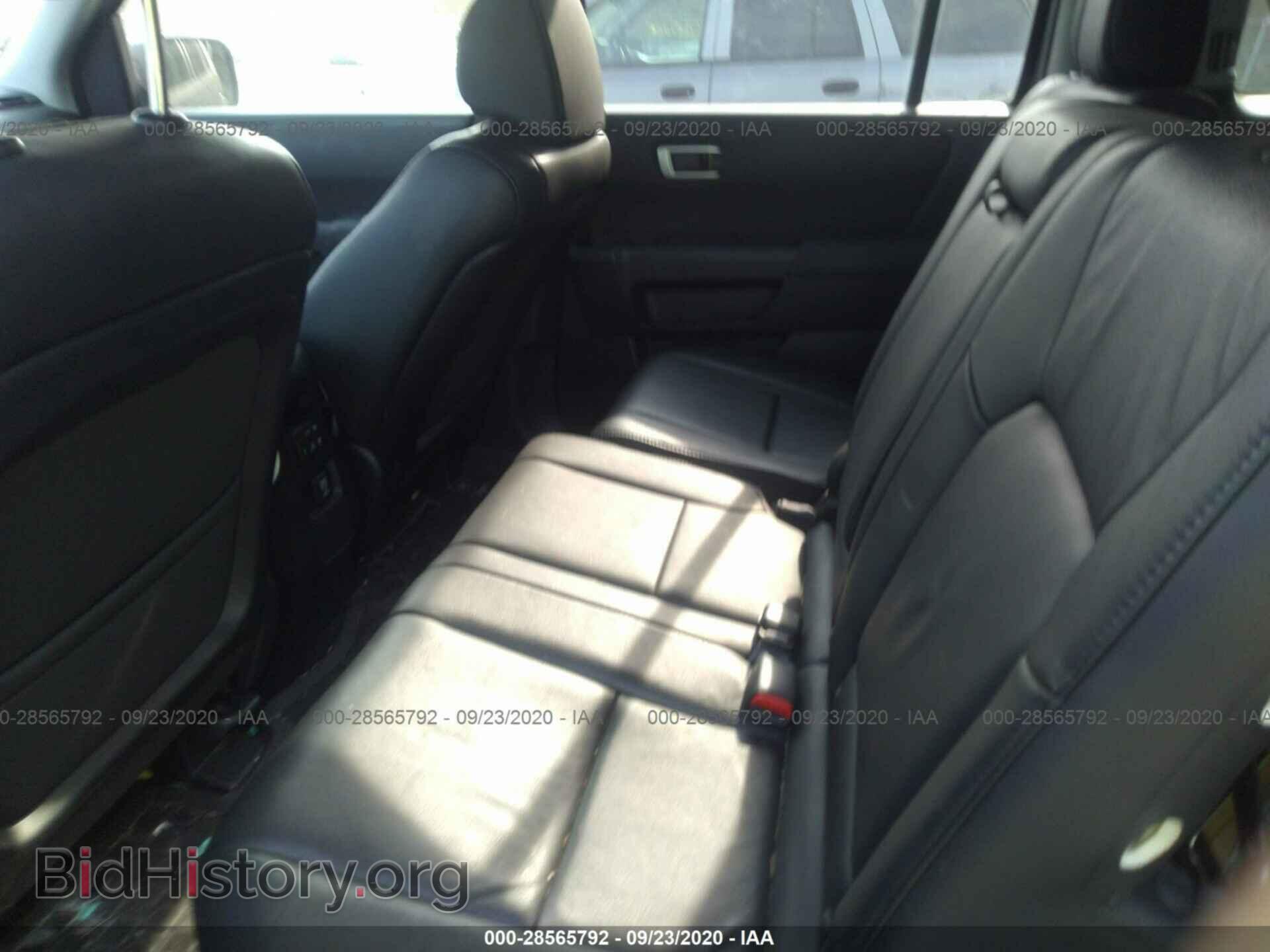 2014 HONDA PILOT - VIN: 5FNYF4H59EB017686 - Фото 8